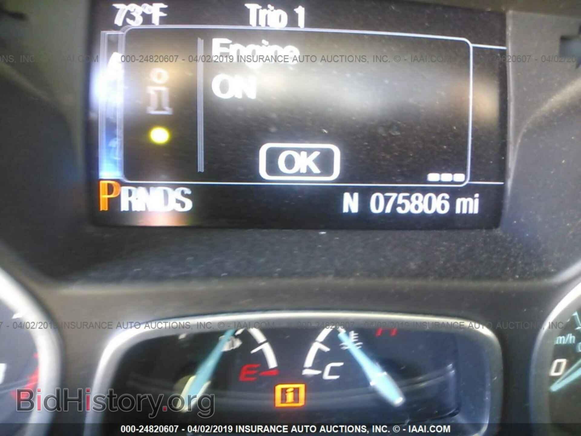 2014 FORD FOCUS - VIN: 1FADP3N24EL197095 - Photo 7