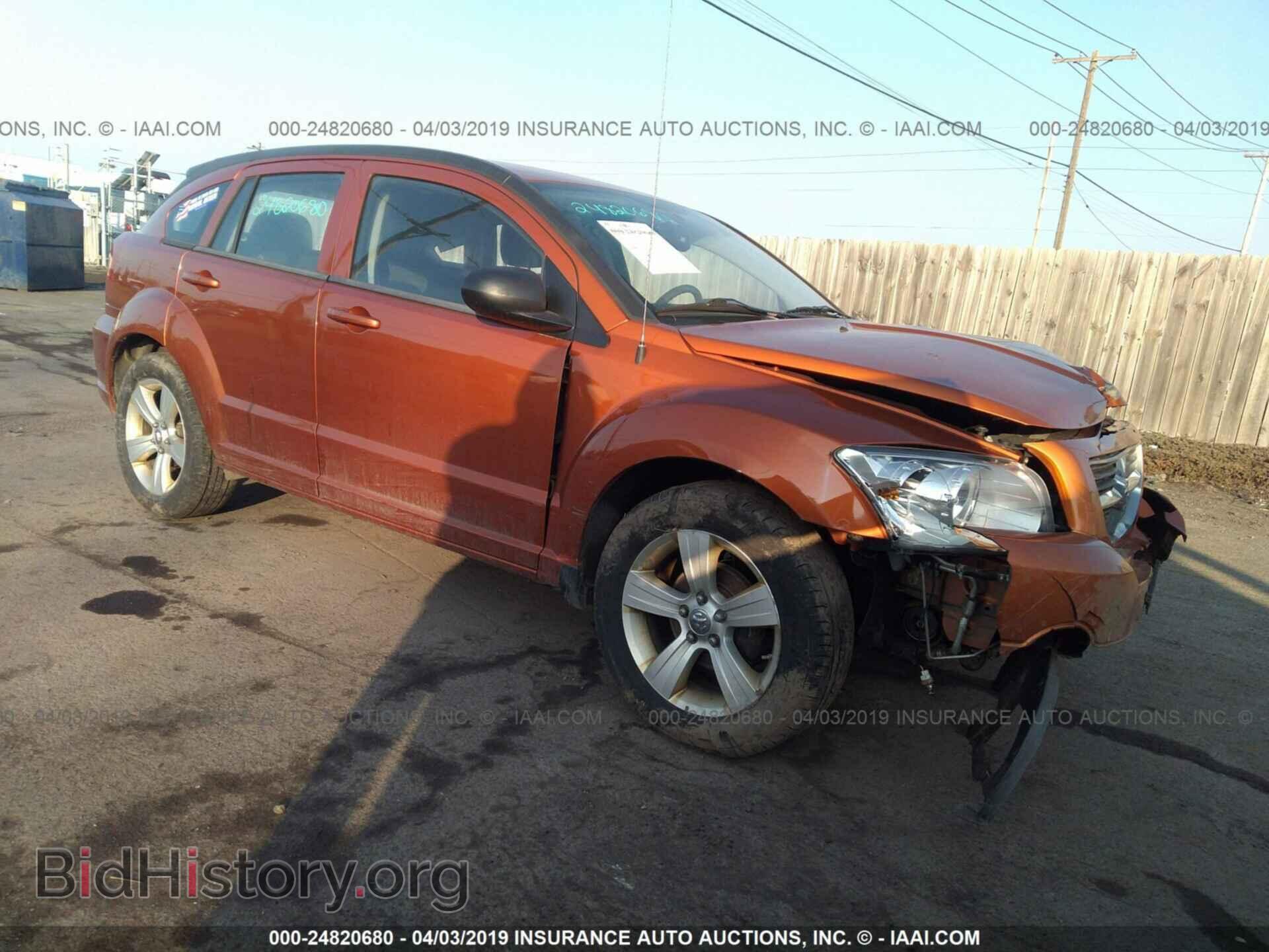 Фотография 1B3CB3HA4BD254314 - DODGE CALIBER 2011