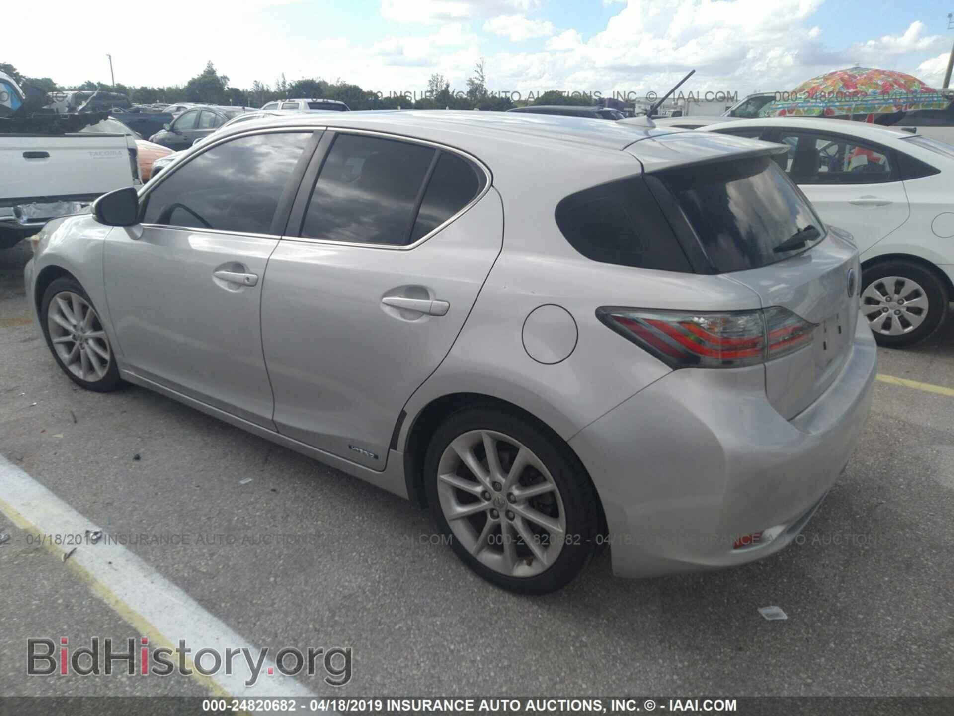 2011 LEXUS CT - VIN: JTHKD5BH9B2008911 - Фото 3