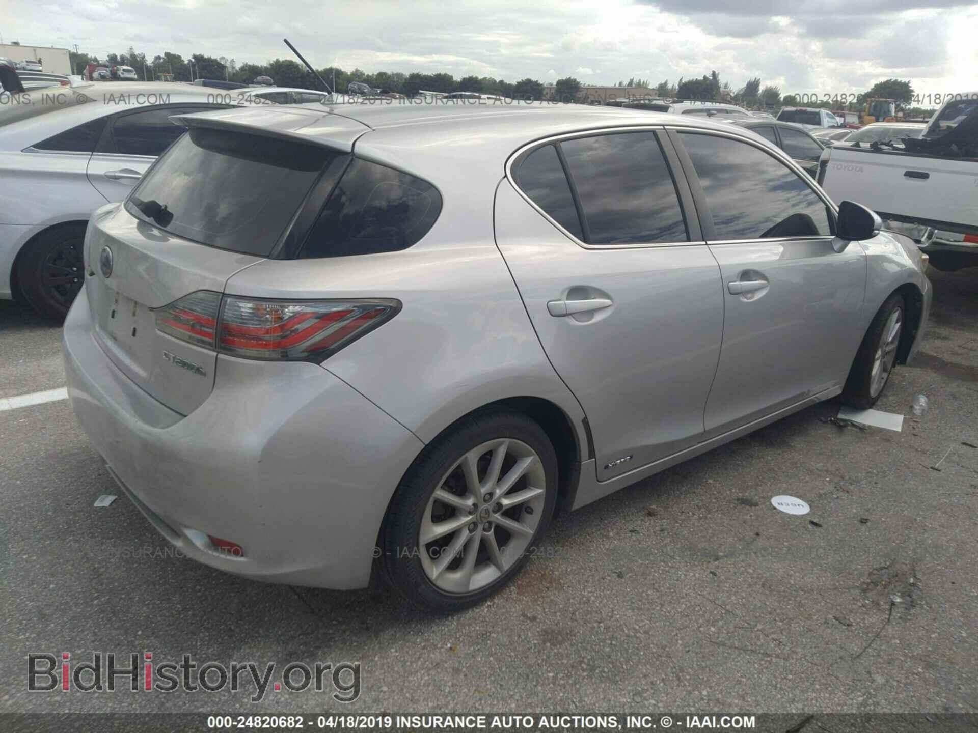 2011 LEXUS CT - VIN: JTHKD5BH9B2008911 - Фото 4