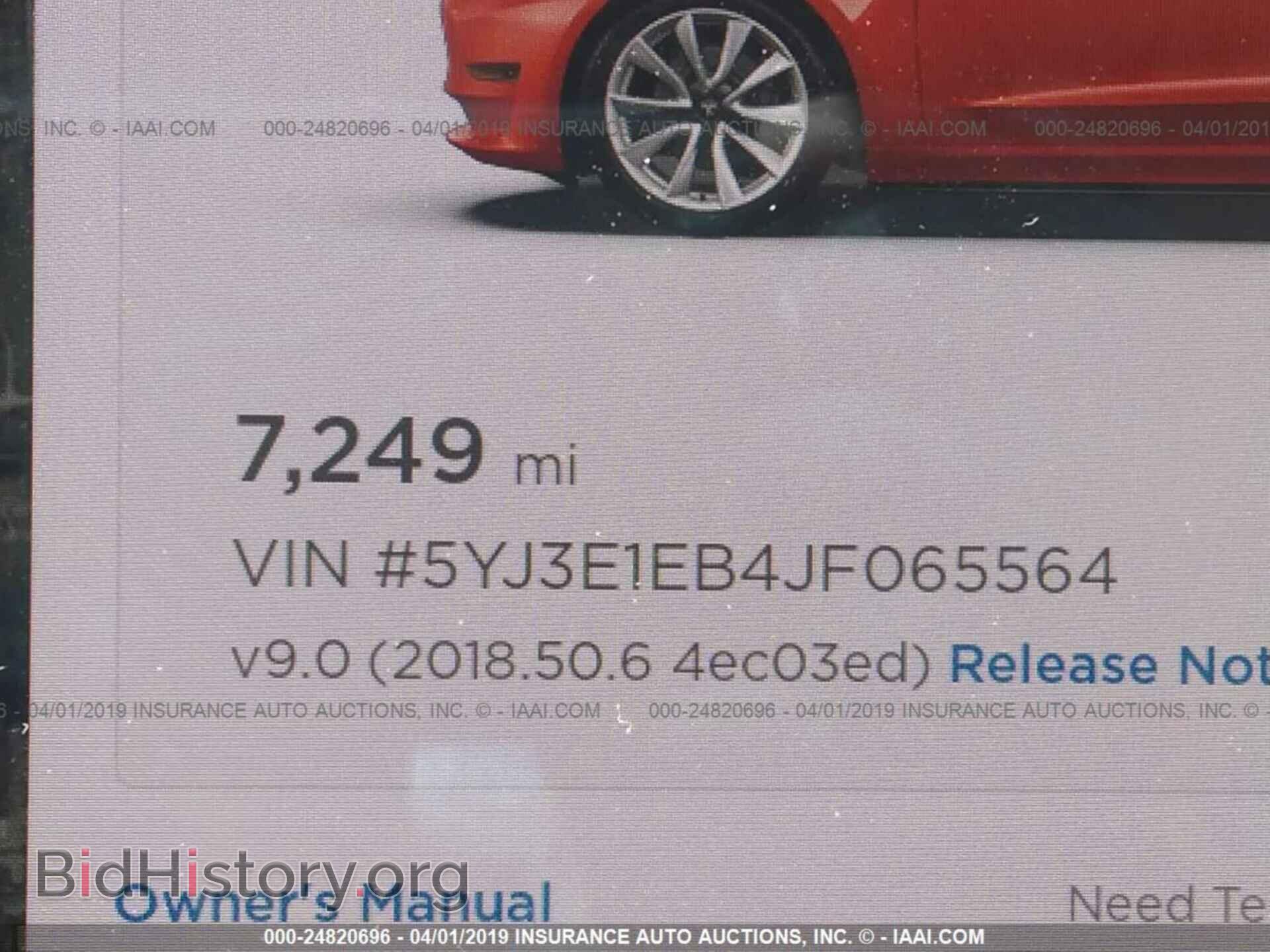 2018 TESLA MODEL 3 - VIN: 5YJ3E1EB4JF065564 - Фото 7