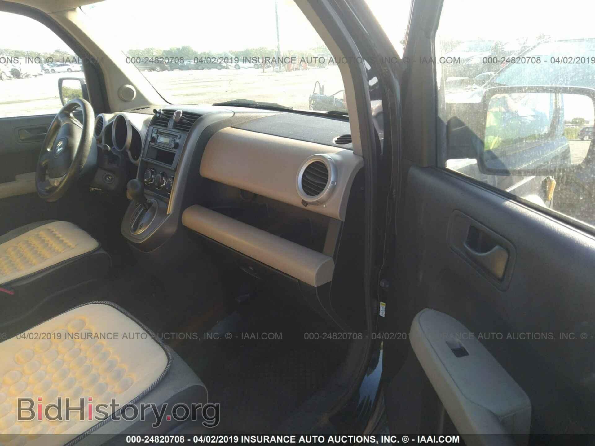 2008 HONDA ELEMENT - VIN: 5J6YH18348L008929 - Фото 5