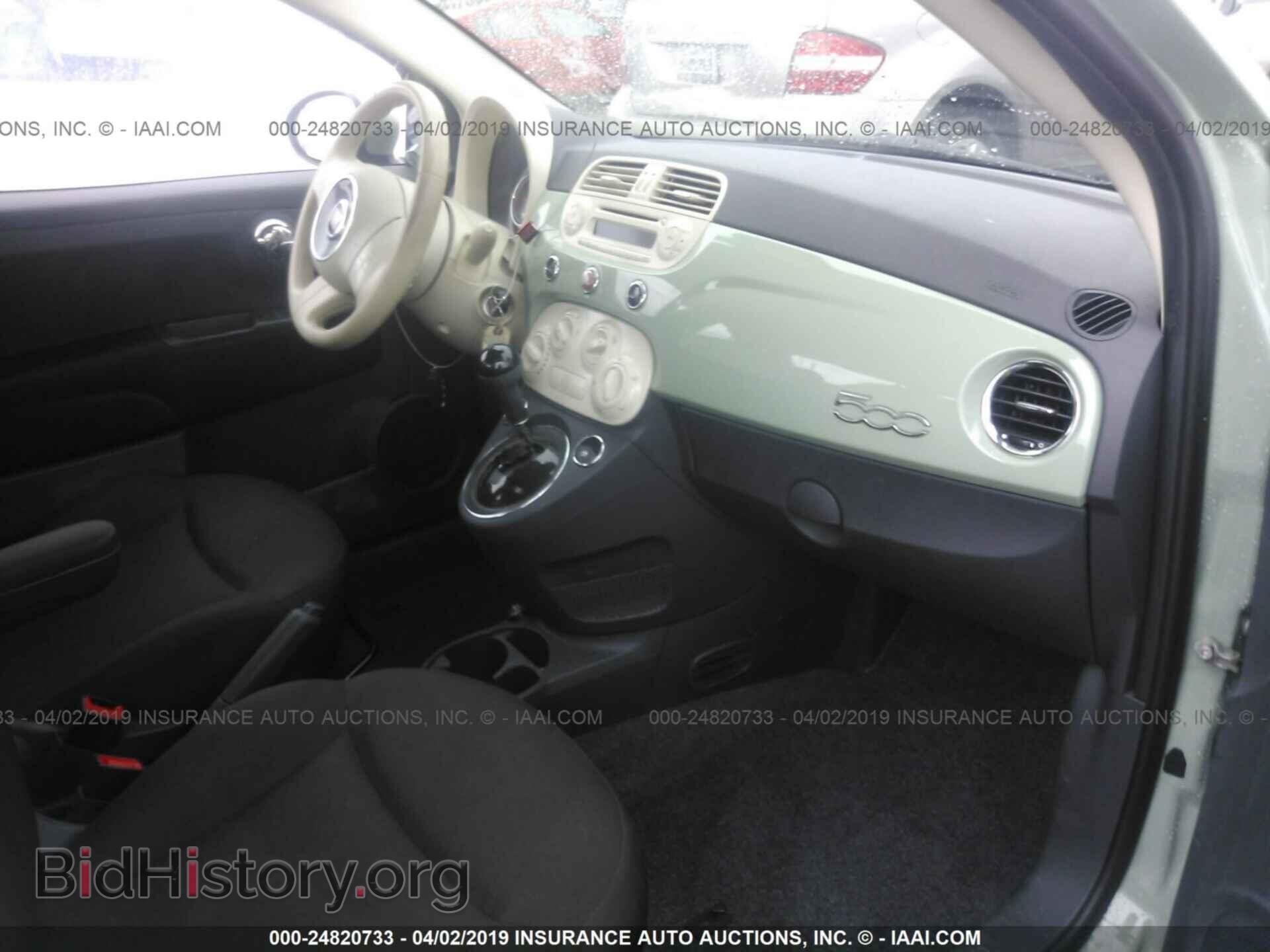 2013 FIAT 500 - VIN: 3C3CFFAR3DT689993 - Фото 5