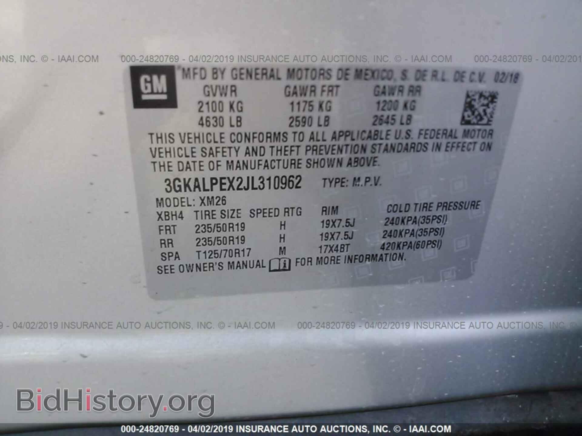 2018 GMC TERRAIN - VIN: 3GKALPEX2JL310962 - Photo 9