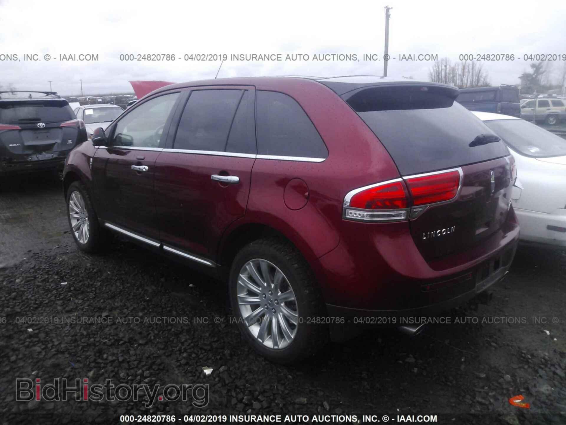 2013 LINCOLN MKX - VIN: 2LMDJ8JK1DBL49086 - Photo 3