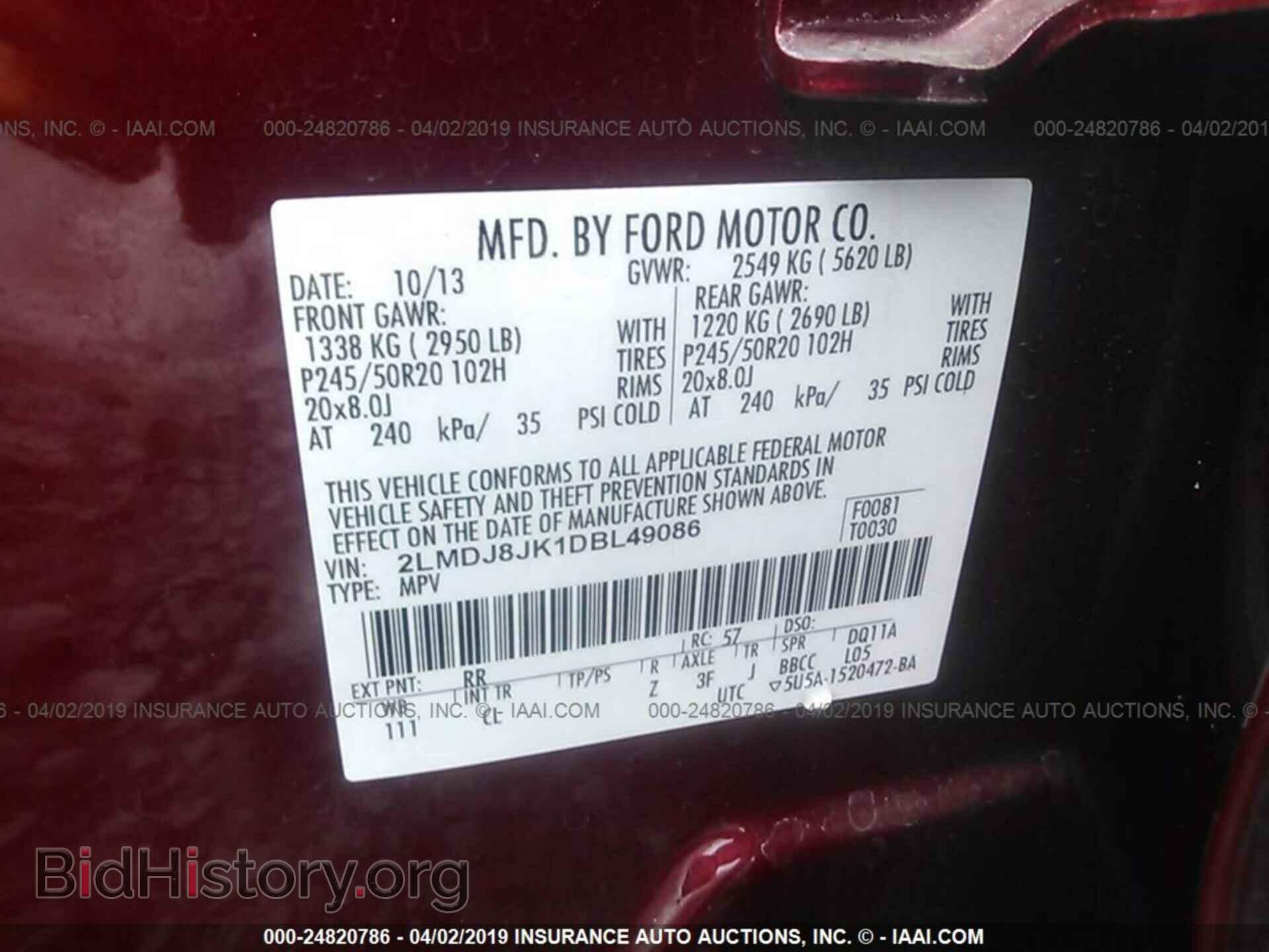 2013 LINCOLN MKX - VIN: 2LMDJ8JK1DBL49086 - Photo 9