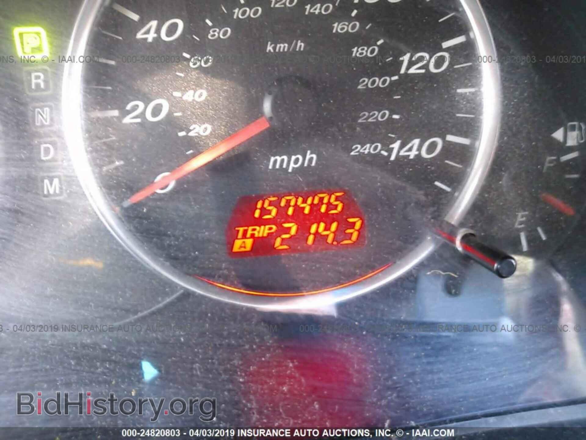 2007 MAZDA 6 - VIN: 1YVHP80C075M46860 - Фото 7