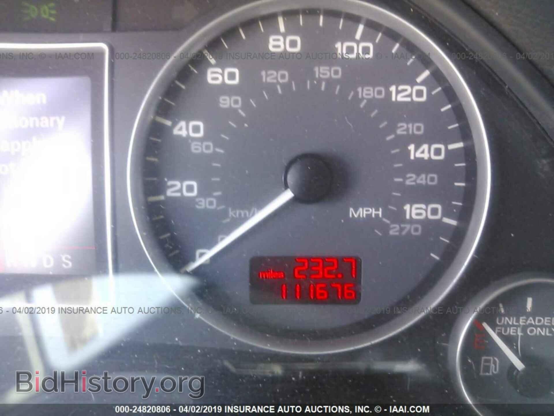 2005 AUDI S4 - VIN: WAUPL68E65A031423 - Photo 7