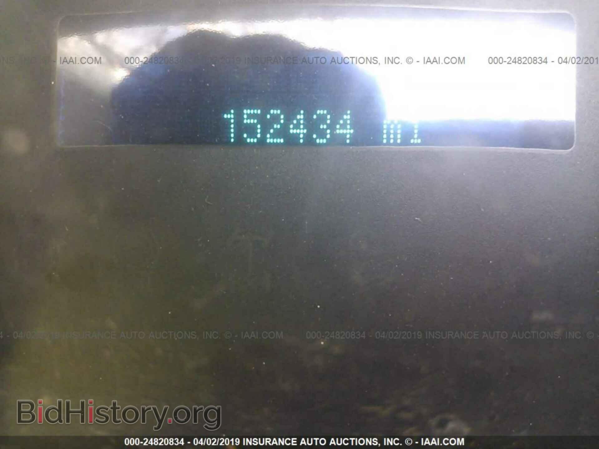 2013 FORD F250 - VIN: 1FTBF2B68DEB12882 - Фото 7