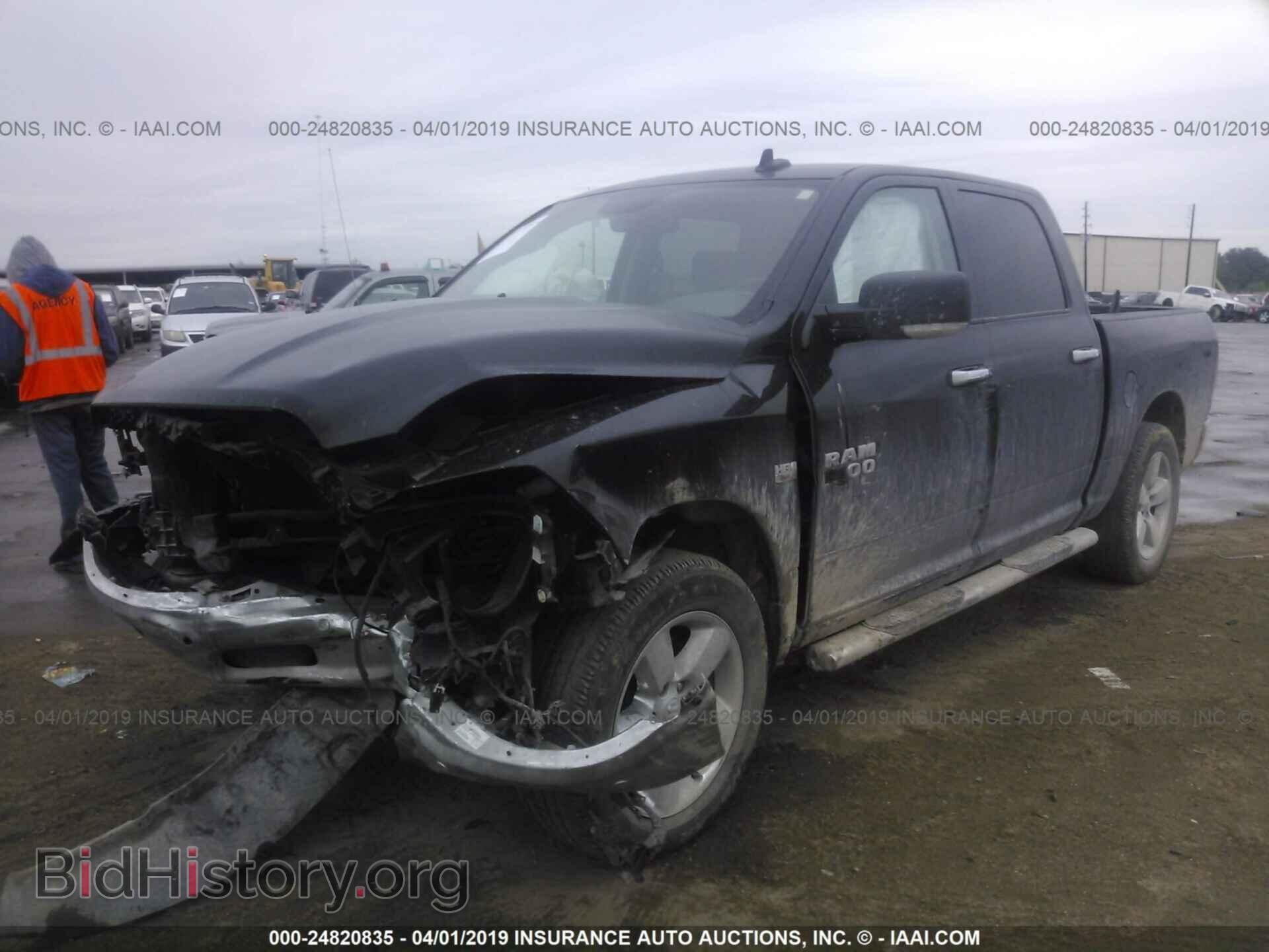 2017 RAM 1500 - VIN: 3C6RR7LT5HG564463 - Photo 2