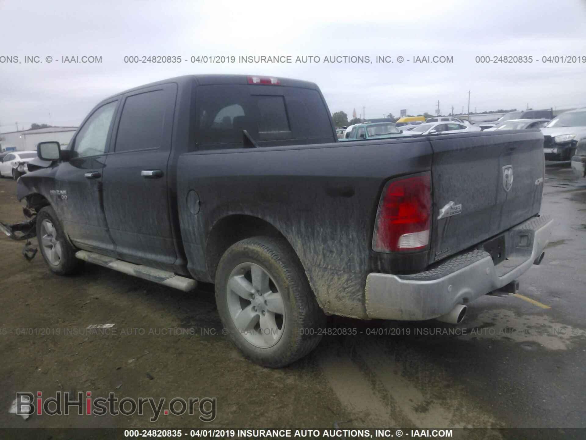 2017 RAM 1500 - VIN: 3C6RR7LT5HG564463 - Photo 3