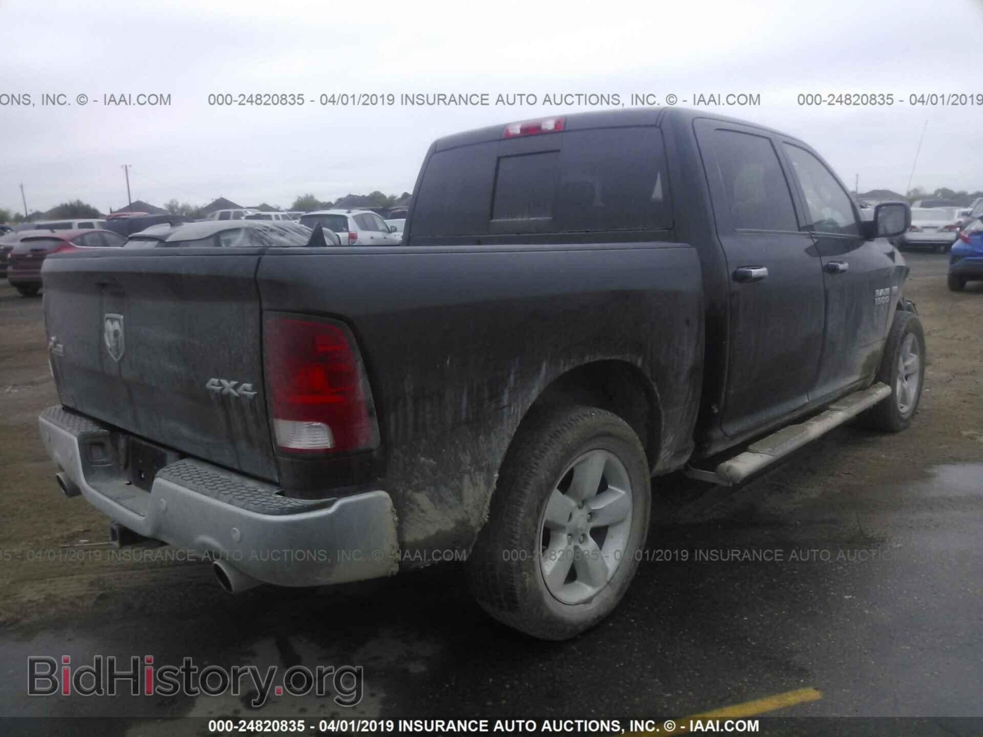 2017 RAM 1500 - VIN: 3C6RR7LT5HG564463 - Photo 4