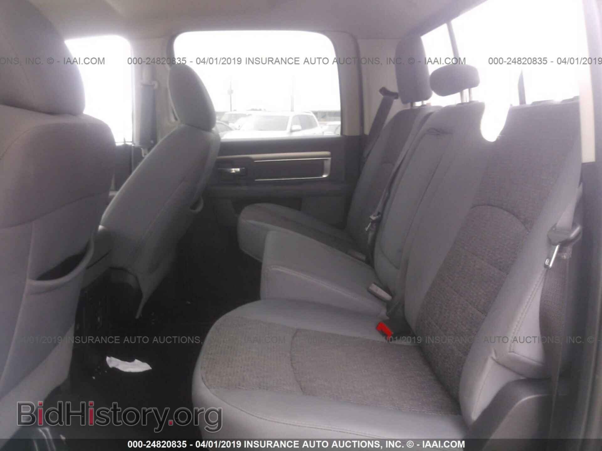 2017 RAM 1500 - VIN: 3C6RR7LT5HG564463 - Photo 8
