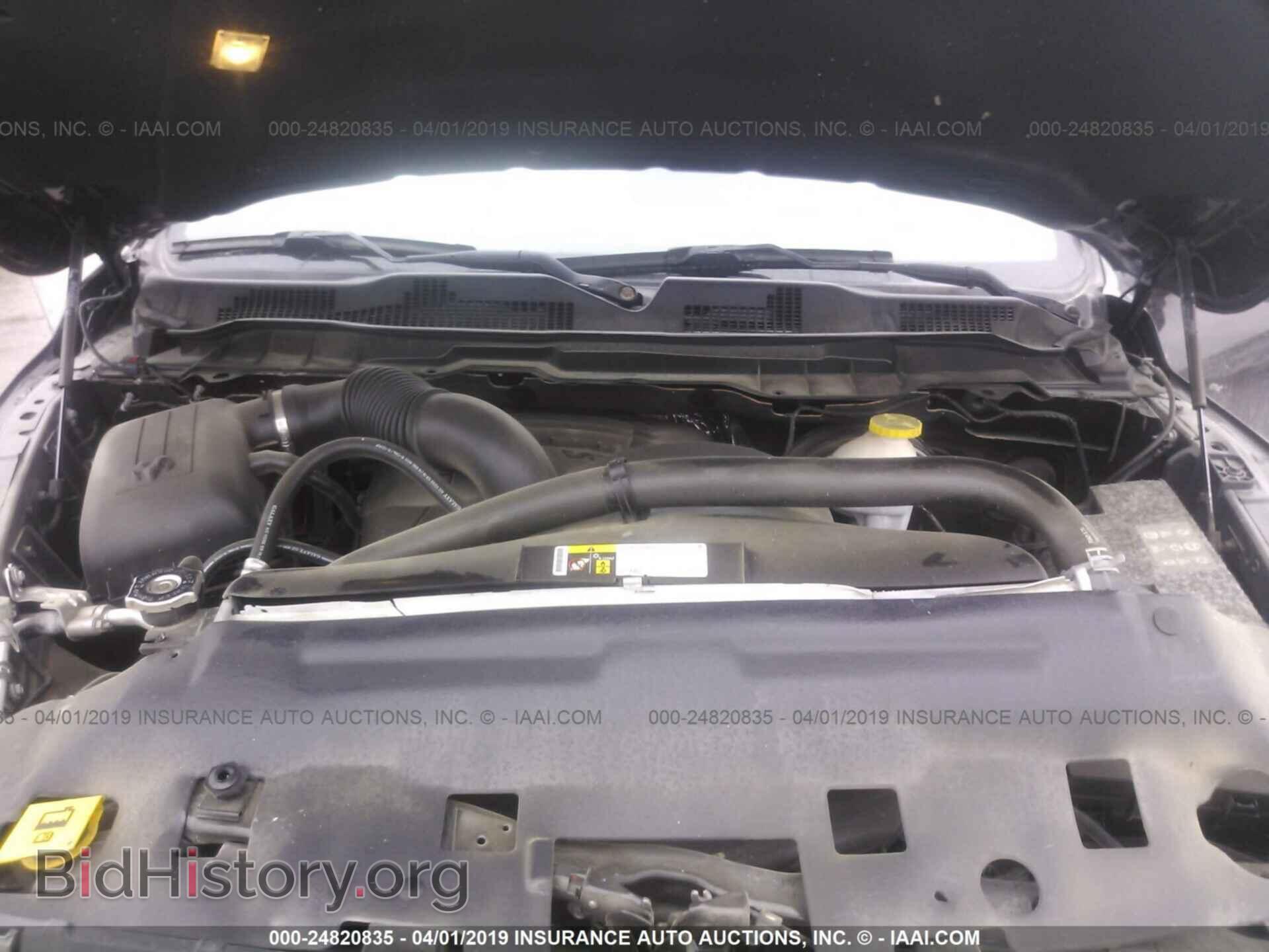 2017 RAM 1500 - VIN: 3C6RR7LT5HG564463 - Photo 10