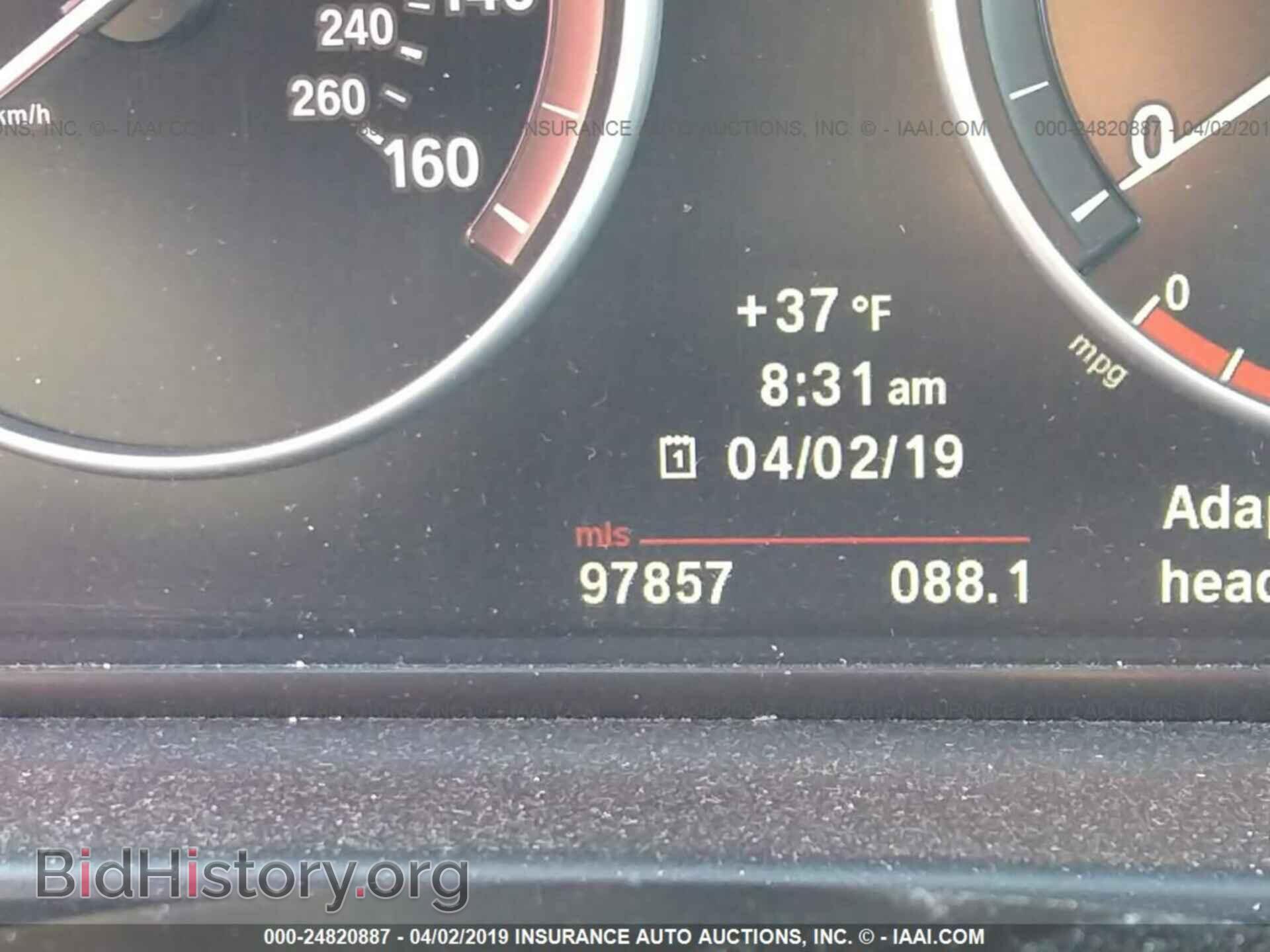 2011 BMW 535 - VIN: WBAFU7C58BC877686 - Фото 7