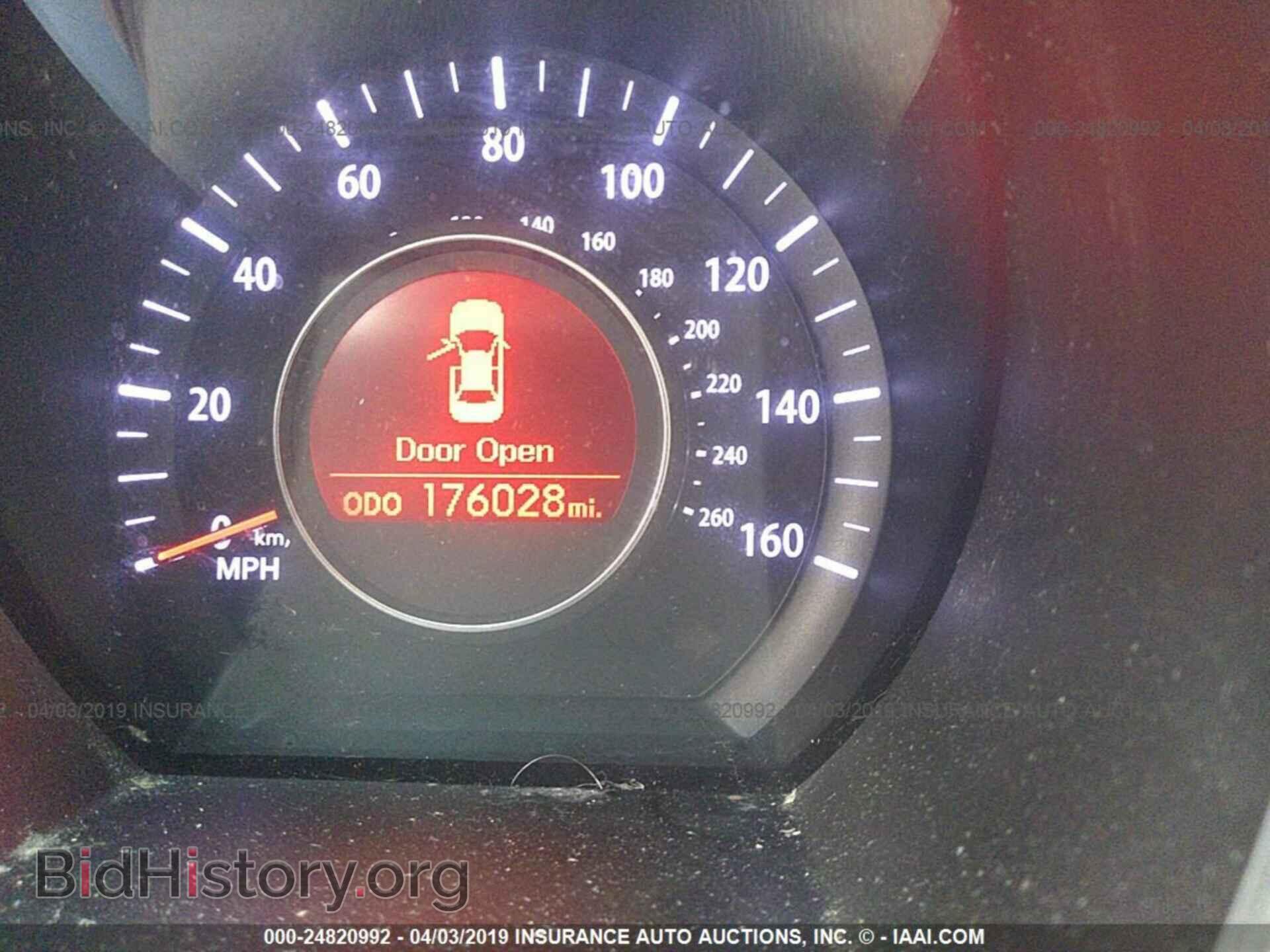 2011 KIA OPTIMA - VIN: KNAGM4A72B5055882 - Photo 7
