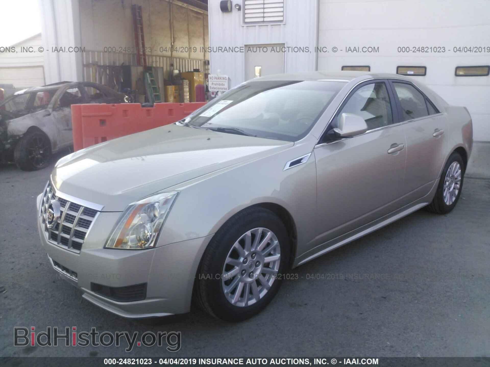 2013 CADILLAC CTS - VIN: 1G6DE5E59D0170435 - Фото 2
