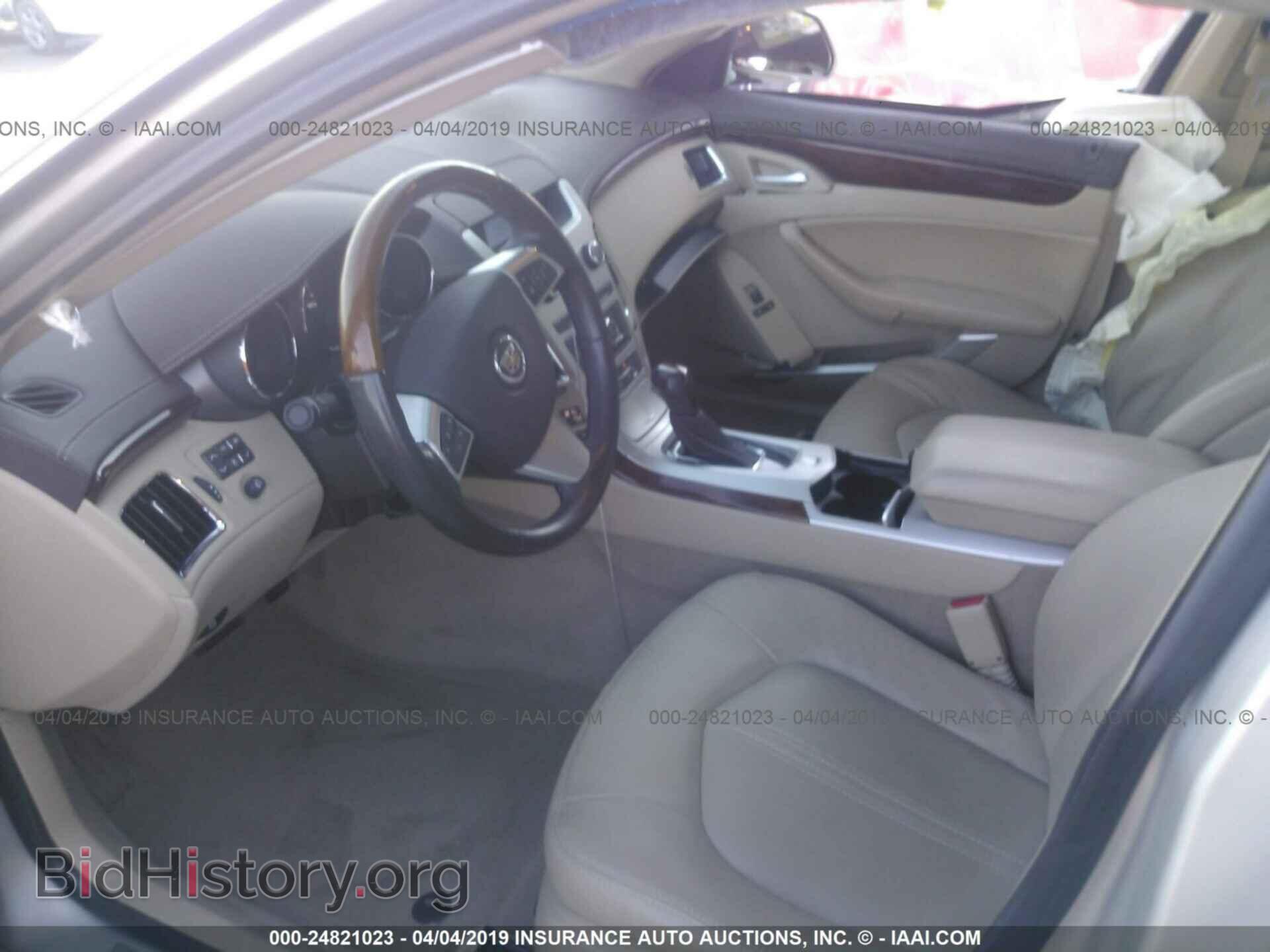 2013 CADILLAC CTS - VIN: 1G6DE5E59D0170435 - Фото 5