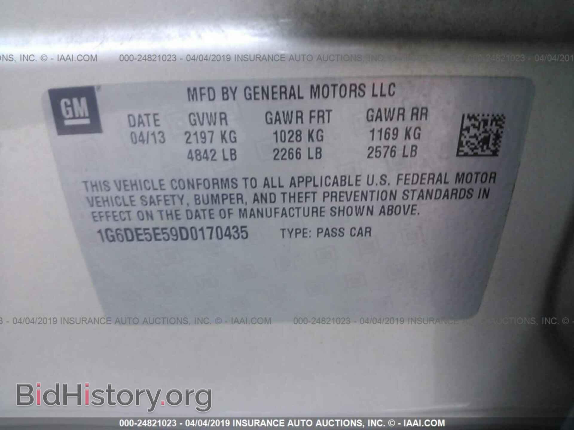 2013 CADILLAC CTS - VIN: 1G6DE5E59D0170435 - Фото 9