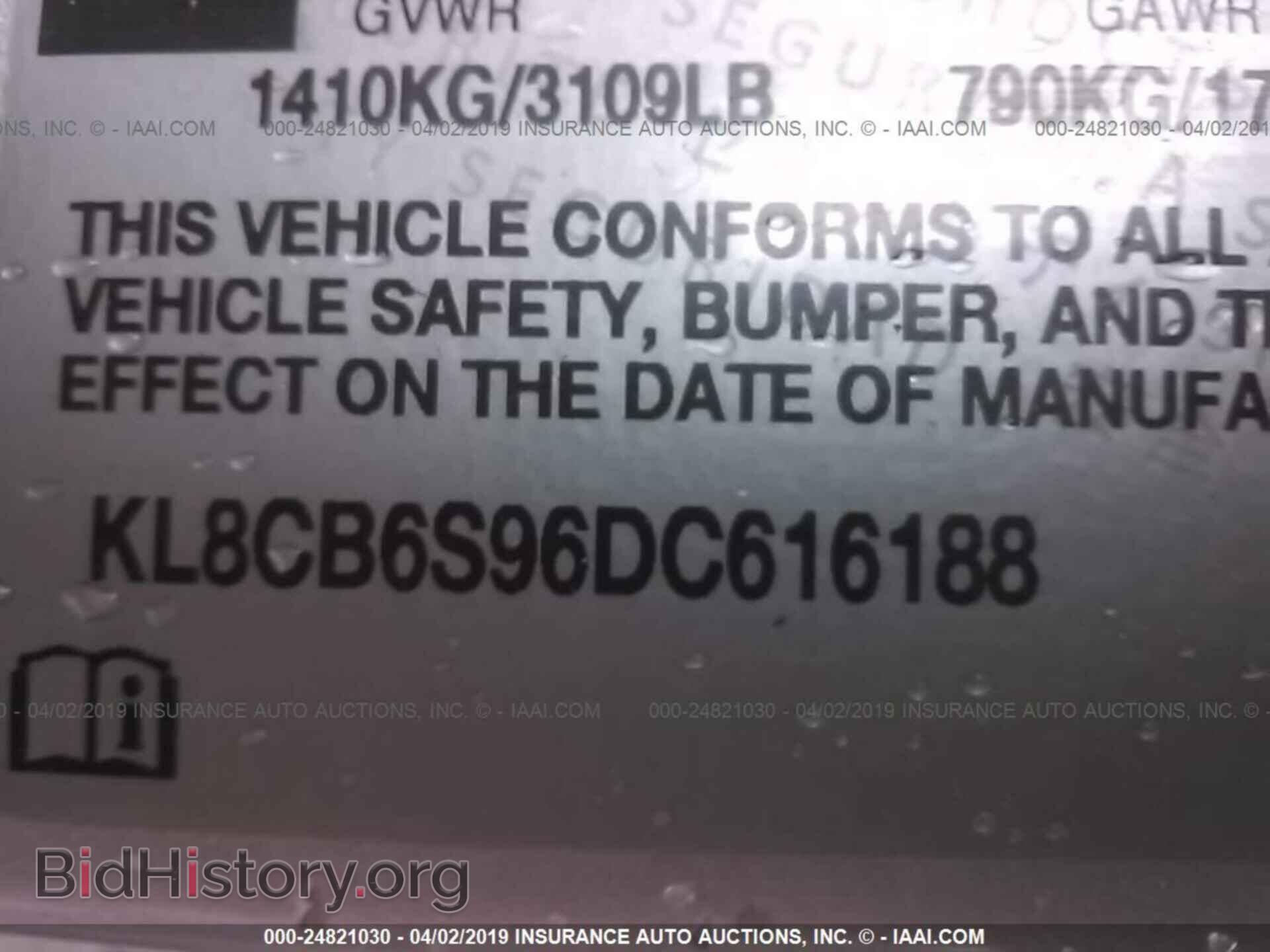 2013 CHEVROLET SPARK - VIN: KL8CB6S96DC616188 - Фото 9