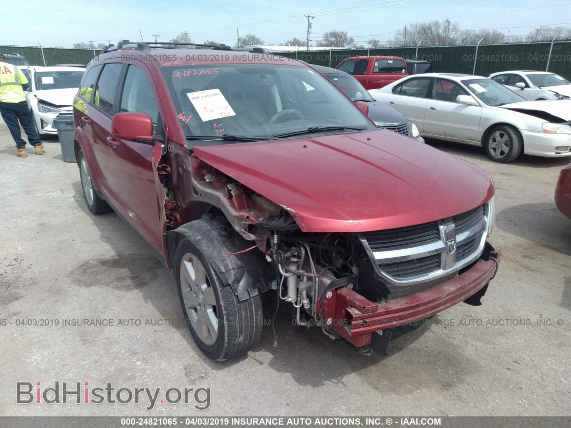 Фотография 3D4PG5FV2AT224341 - DODGE JOURNEY 2010