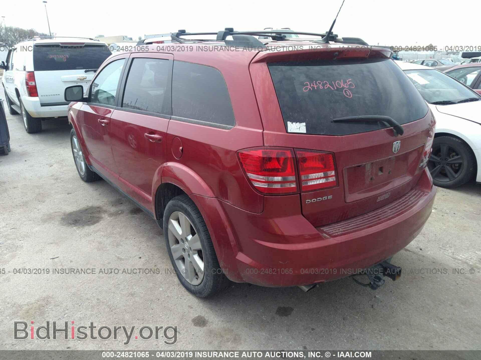 2010 DODGE JOURNEY - VIN: 3D4PG5FV2AT224341 - Фото 3