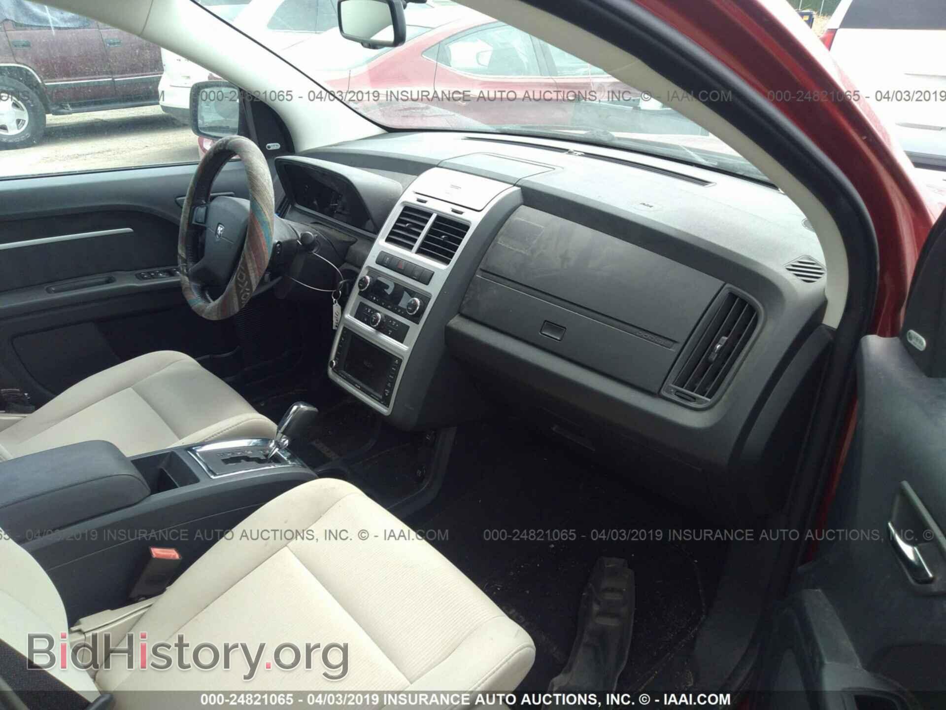 2010 DODGE JOURNEY - VIN: 3D4PG5FV2AT224341 - Фото 5