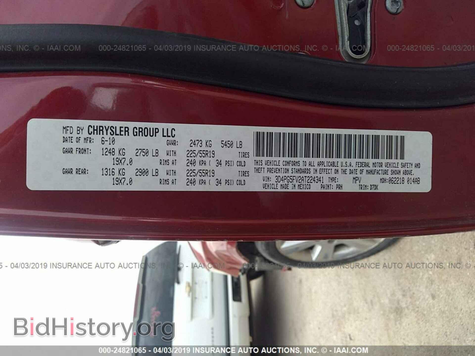 2010 DODGE JOURNEY - VIN: 3D4PG5FV2AT224341 - Фото 9