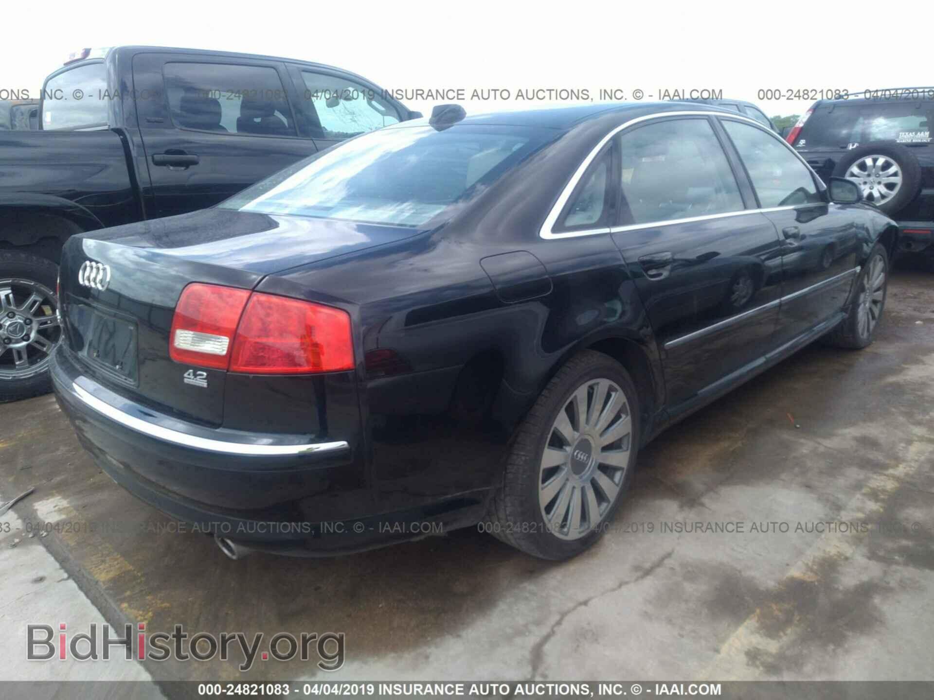 2004 AUDI A8 - VIN: WAUML44E34N001008 - Фото 4