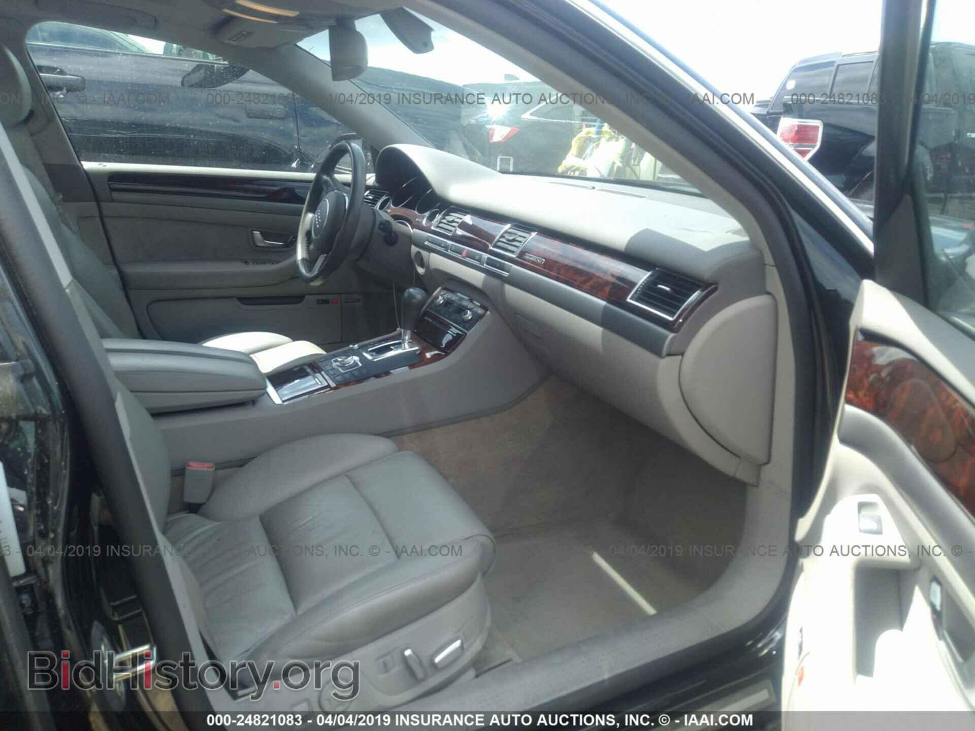 2004 AUDI A8 - VIN: WAUML44E34N001008 - Фото 5