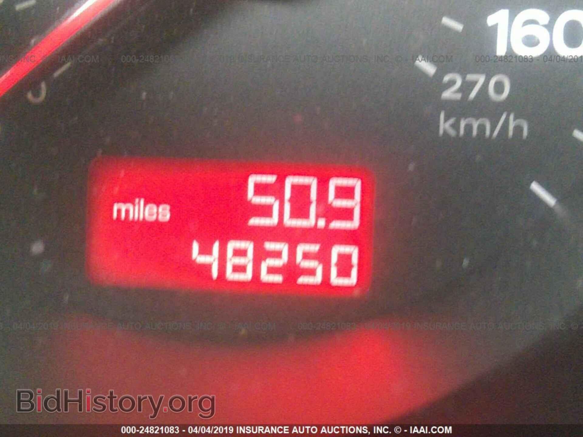 2004 AUDI A8 - VIN: WAUML44E34N001008 - Фото 7