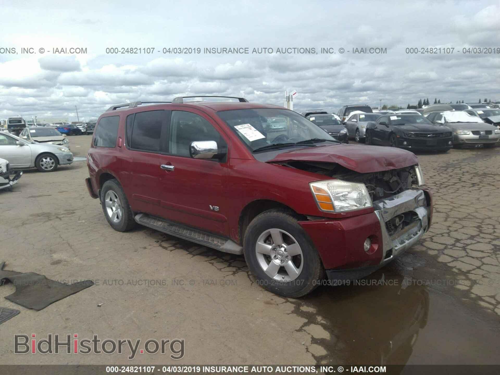 Фотография 5N1AA08A57N710714 - NISSAN ARMADA 2007
