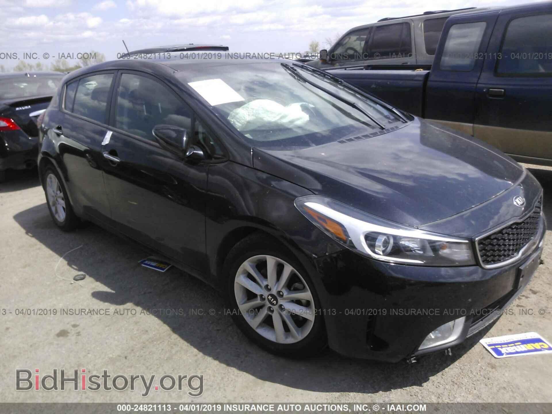 Фотография KNAFK5A87H5686376 - KIA FORTE 2017