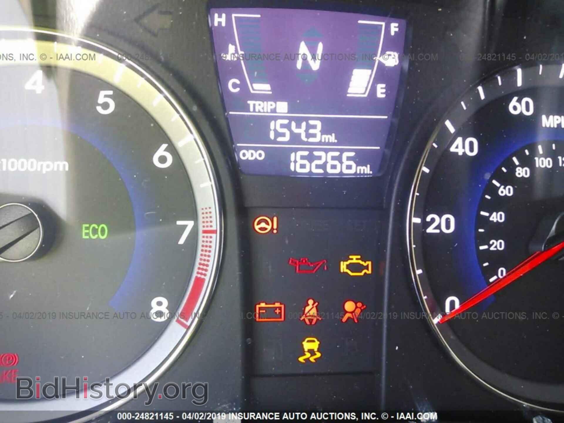 2014 HYUNDAI ACCENT - VIN: KMHCU5AE5EU189894 - Фото 7