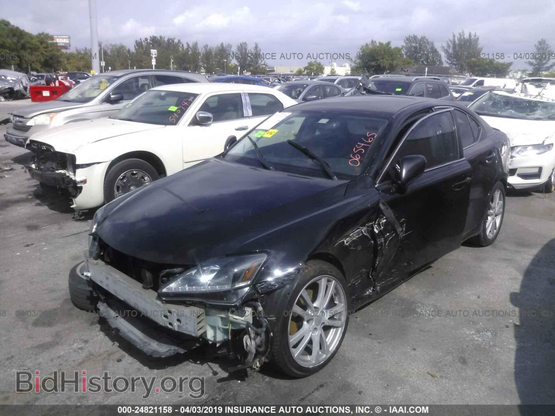2008 LEXUS IS - VIN: JTHBK262782065465 - Фото 2