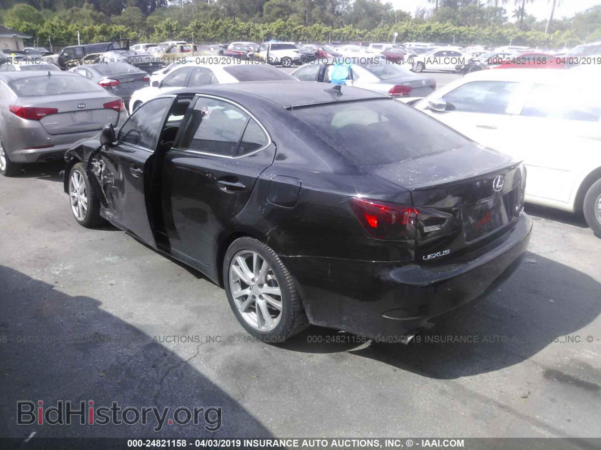2008 LEXUS IS - VIN: JTHBK262782065465 - Фото 3