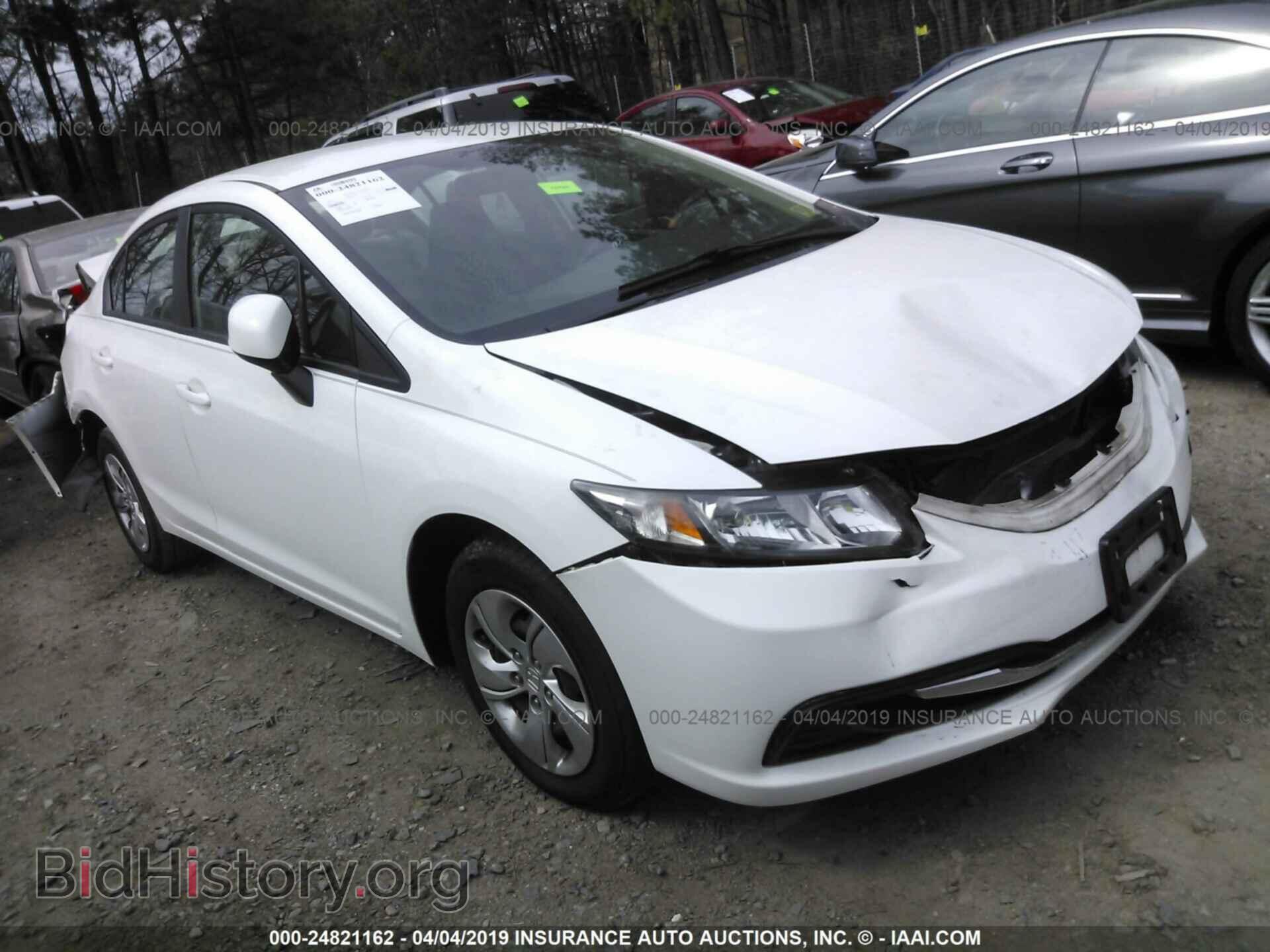 Фотография 2HGFB2F50DH502027 - HONDA CIVIC 2013