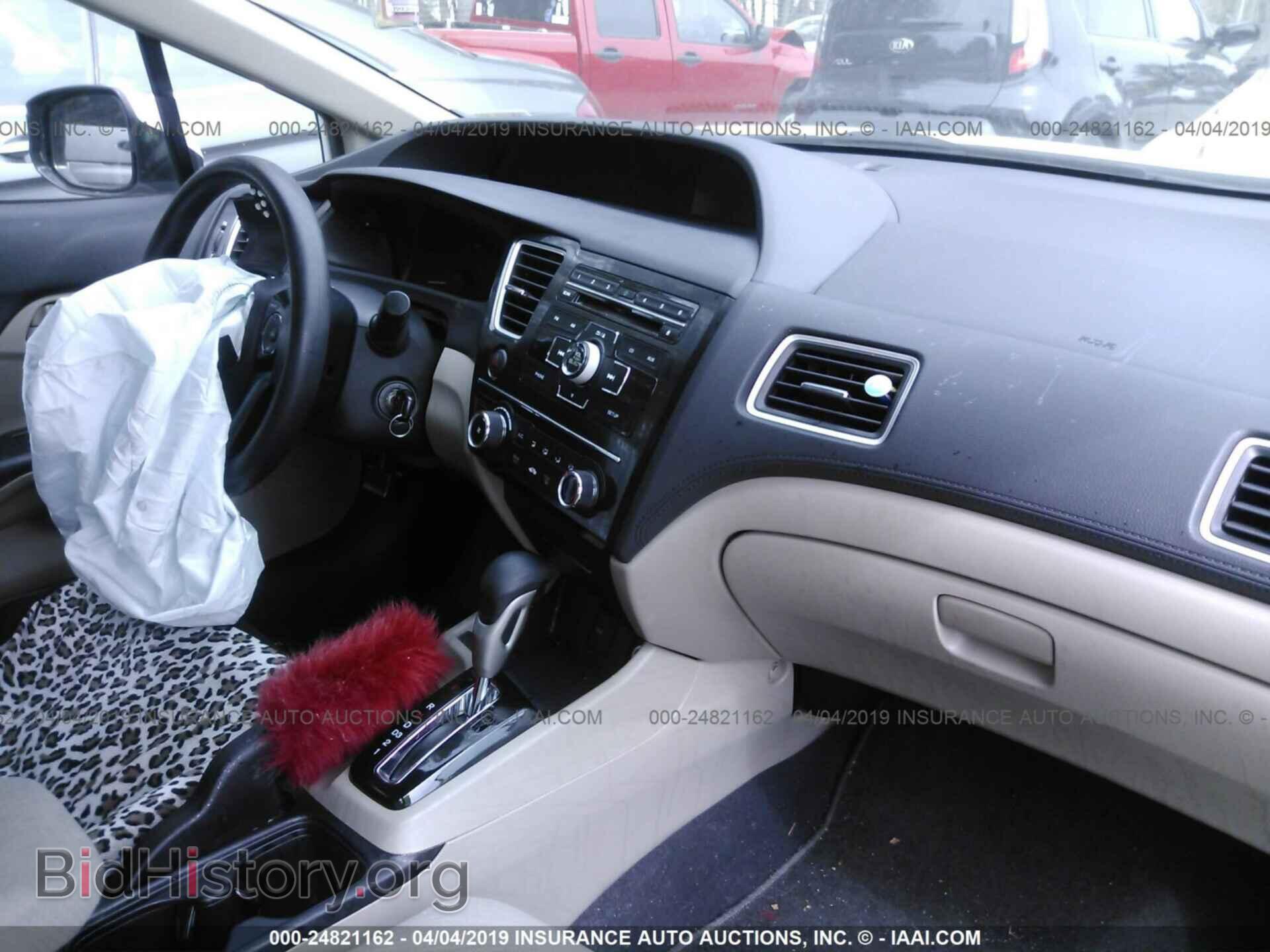 2013 HONDA CIVIC - VIN: 2HGFB2F50DH502027 - Photo 5