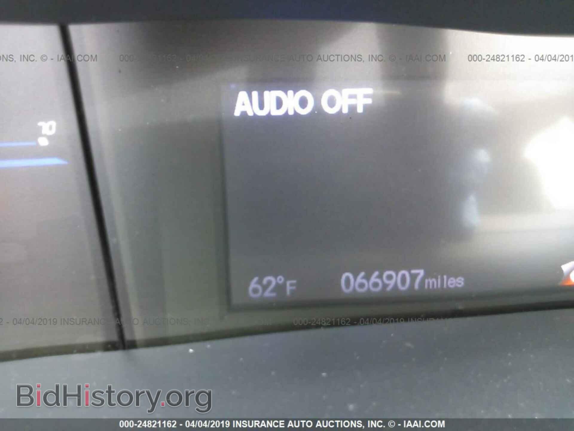 2013 HONDA CIVIC - VIN: 2HGFB2F50DH502027 - Photo 7