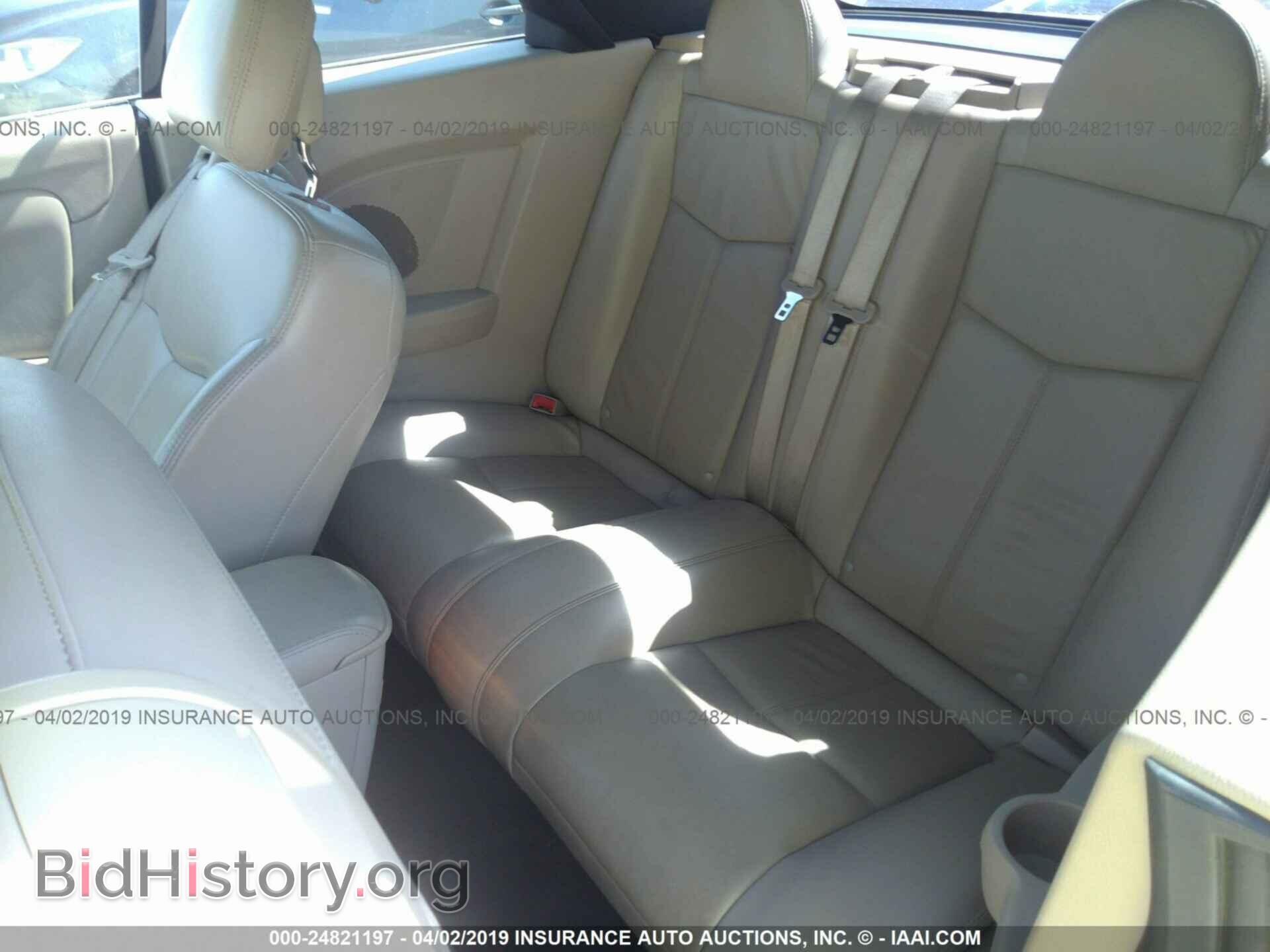 2013 CHRYSLER 200 - VIN: 1C3BCBFG6DN557430 - Photo 8