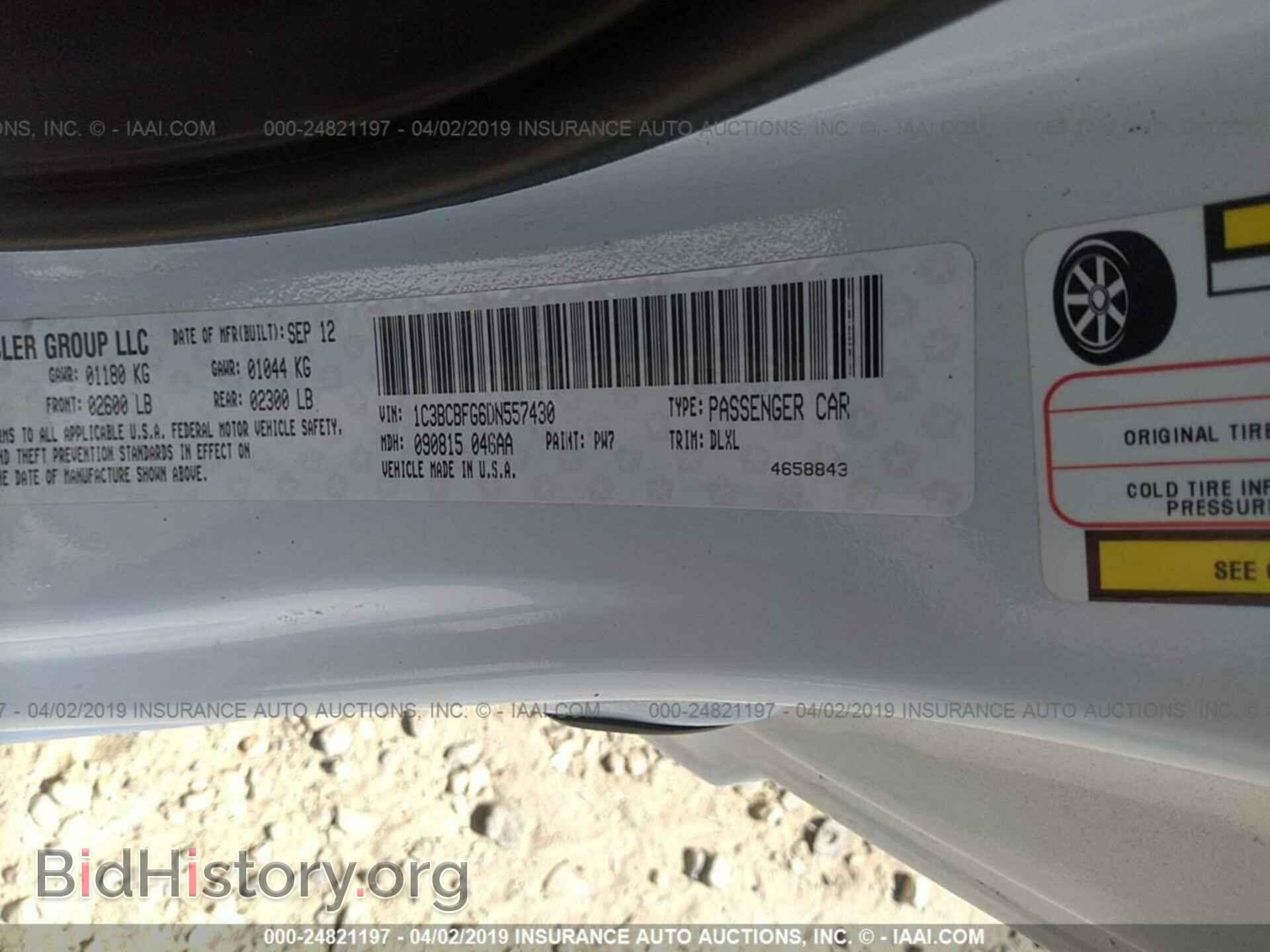 2013 CHRYSLER 200 - VIN: 1C3BCBFG6DN557430 - Photo 9