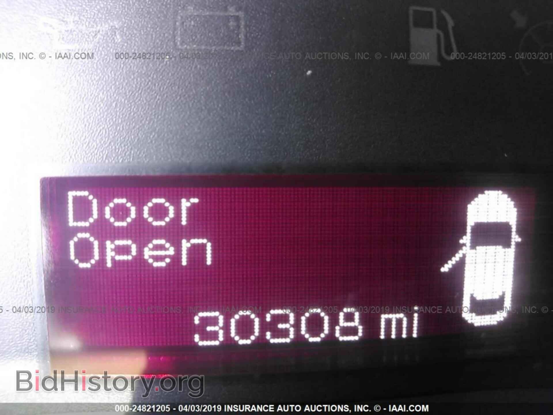 2015 DODGE DART - VIN: 1C3CDFBB0FD351659 - Фото 7