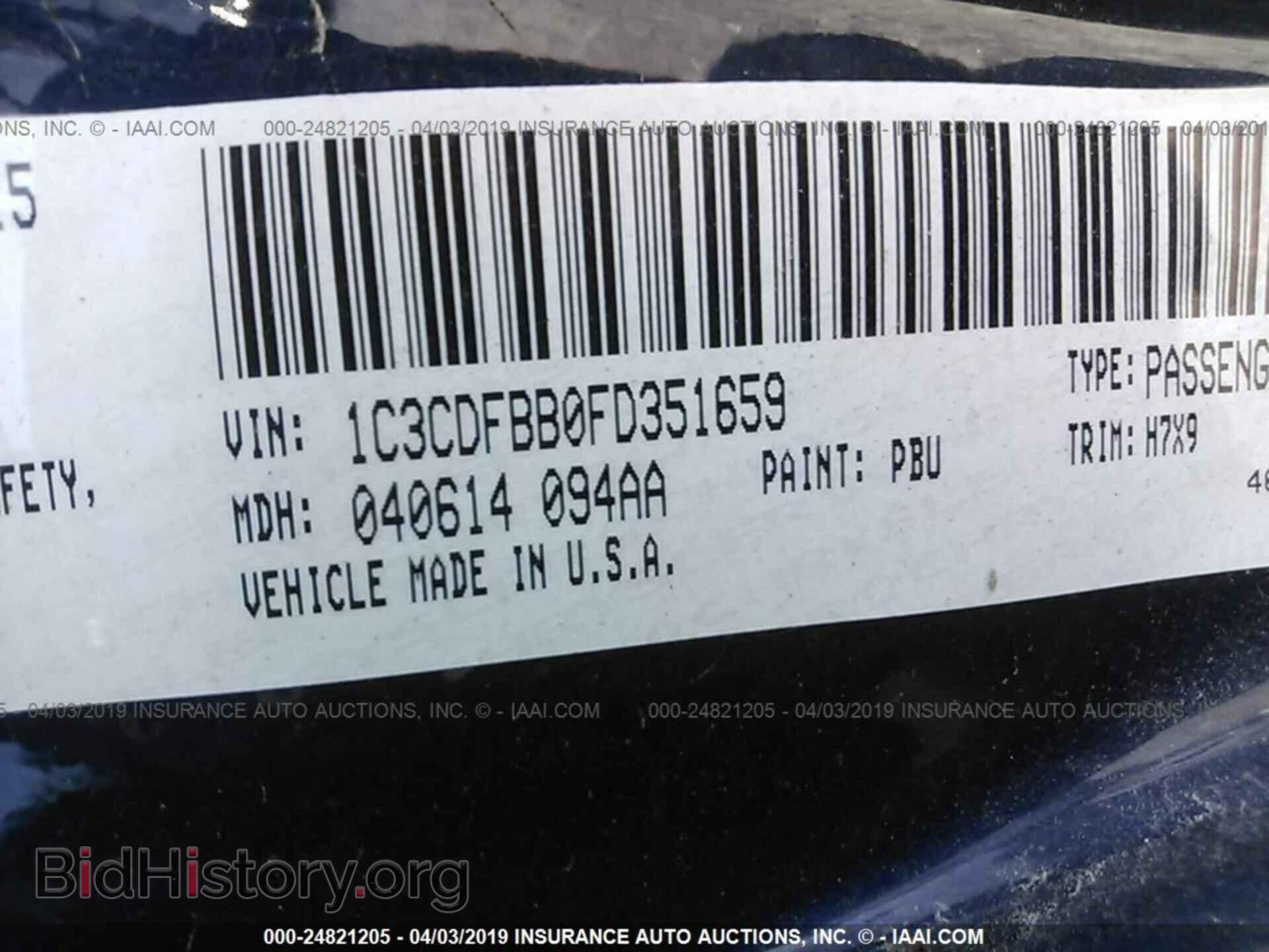 2015 DODGE DART - VIN: 1C3CDFBB0FD351659 - Фото 9