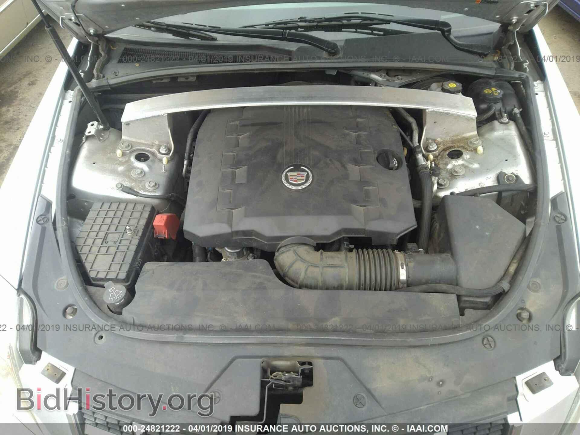 2012 CADILLAC CTS - VIN: 1G6DA5E58C0103514 - Photo 10