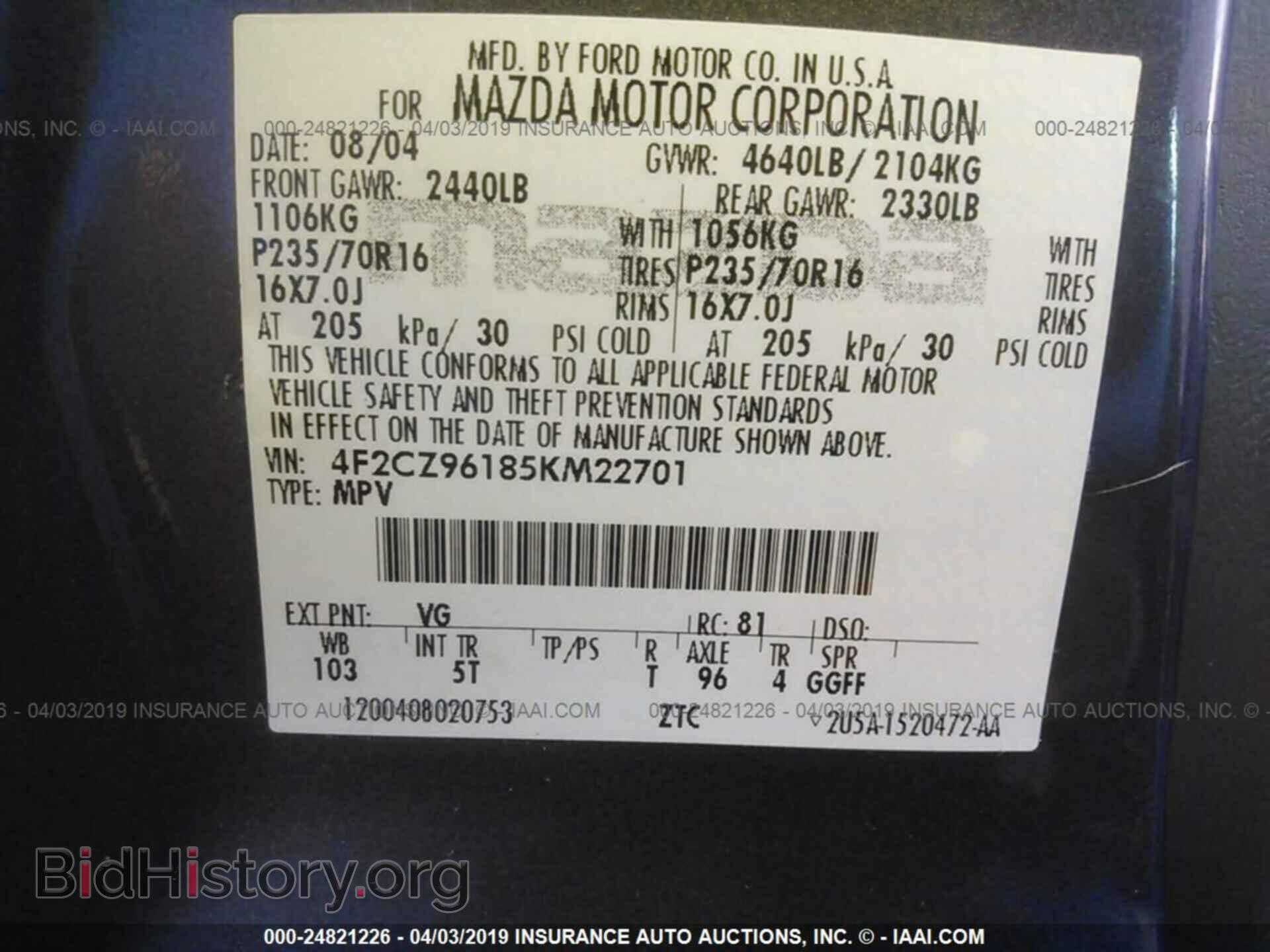 2005 MAZDA TRIBUTE - VIN: 4F2CZ96185KM22701 - Фото 9