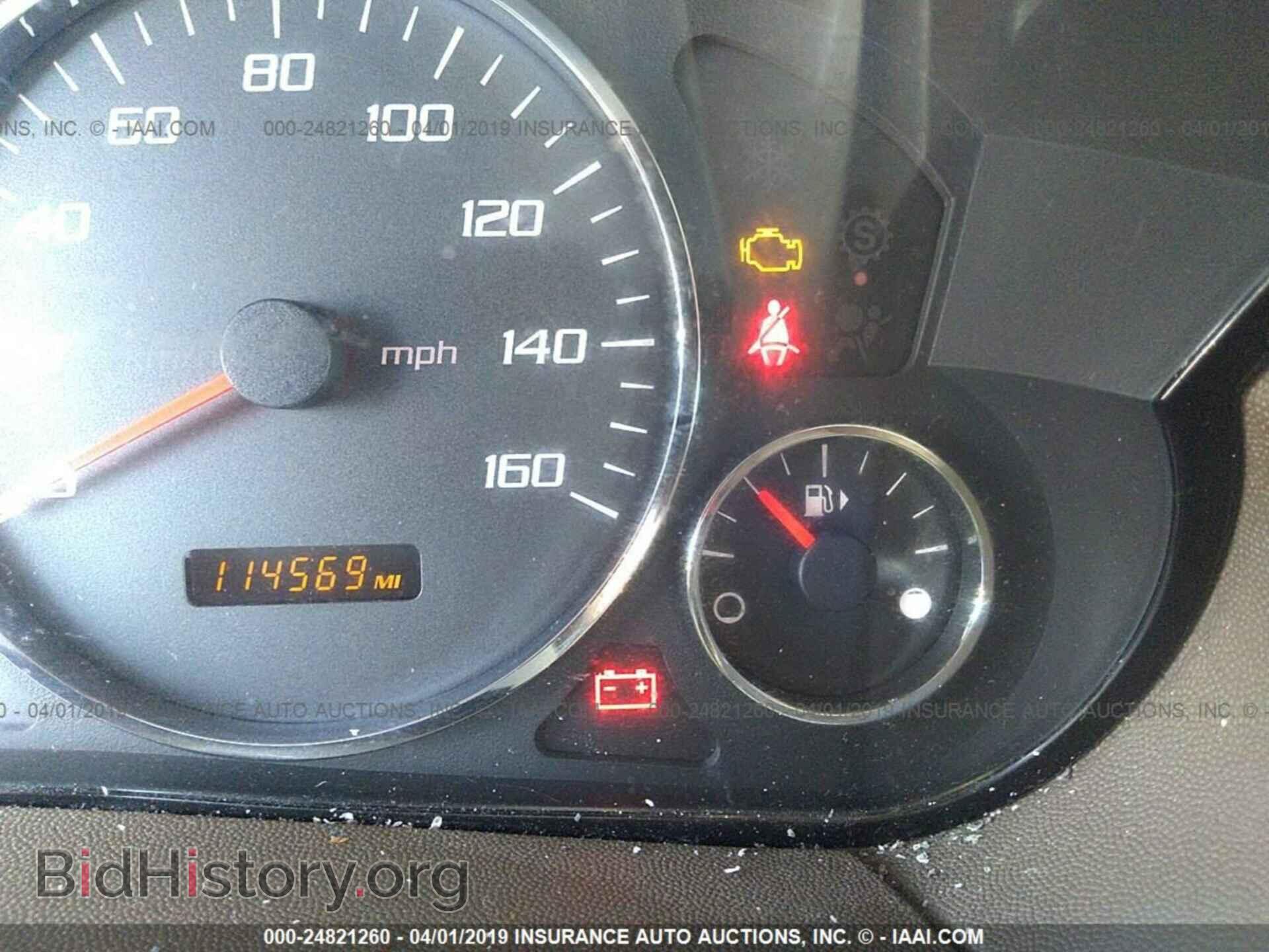 2006 CADILLAC CTS - VIN: 1G6DP577760179551 - Фото 7