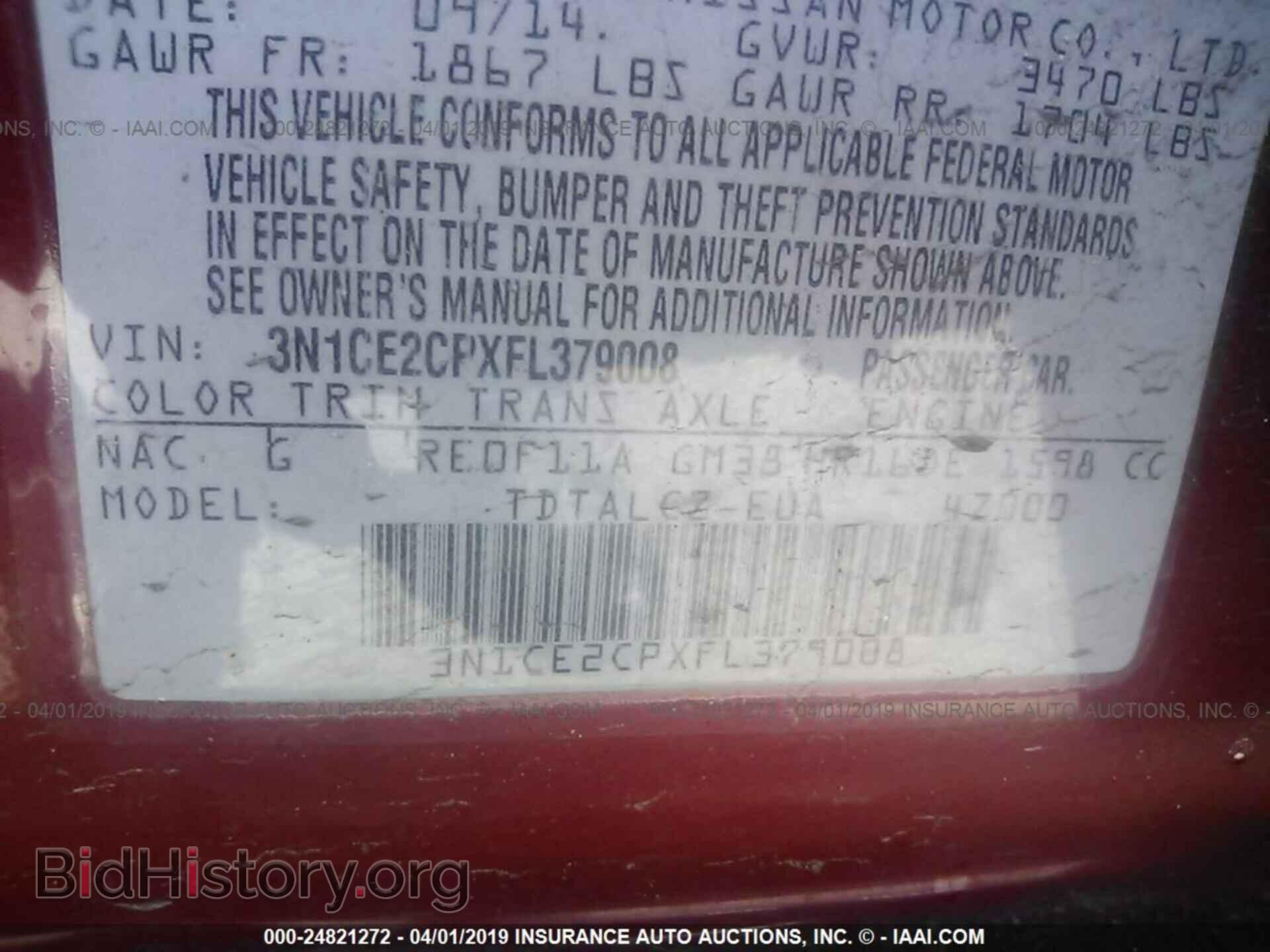 2015 NISSAN VERSA NOTE - VIN: 3N1CE2CPXFL379008 - Фото 9