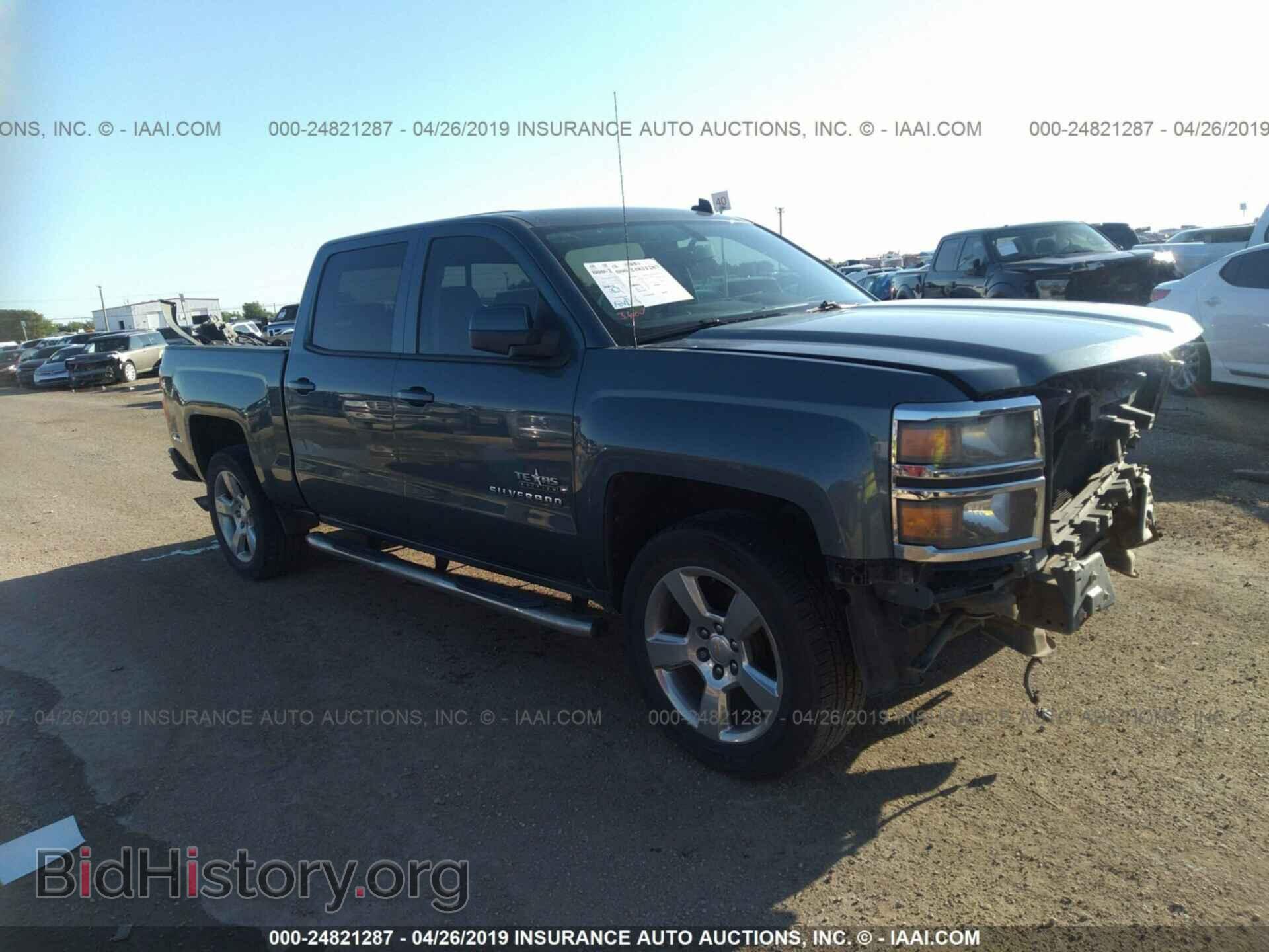 Фотография 3GCPCREC7EG147366 - CHEVROLET SILVERADO 2014