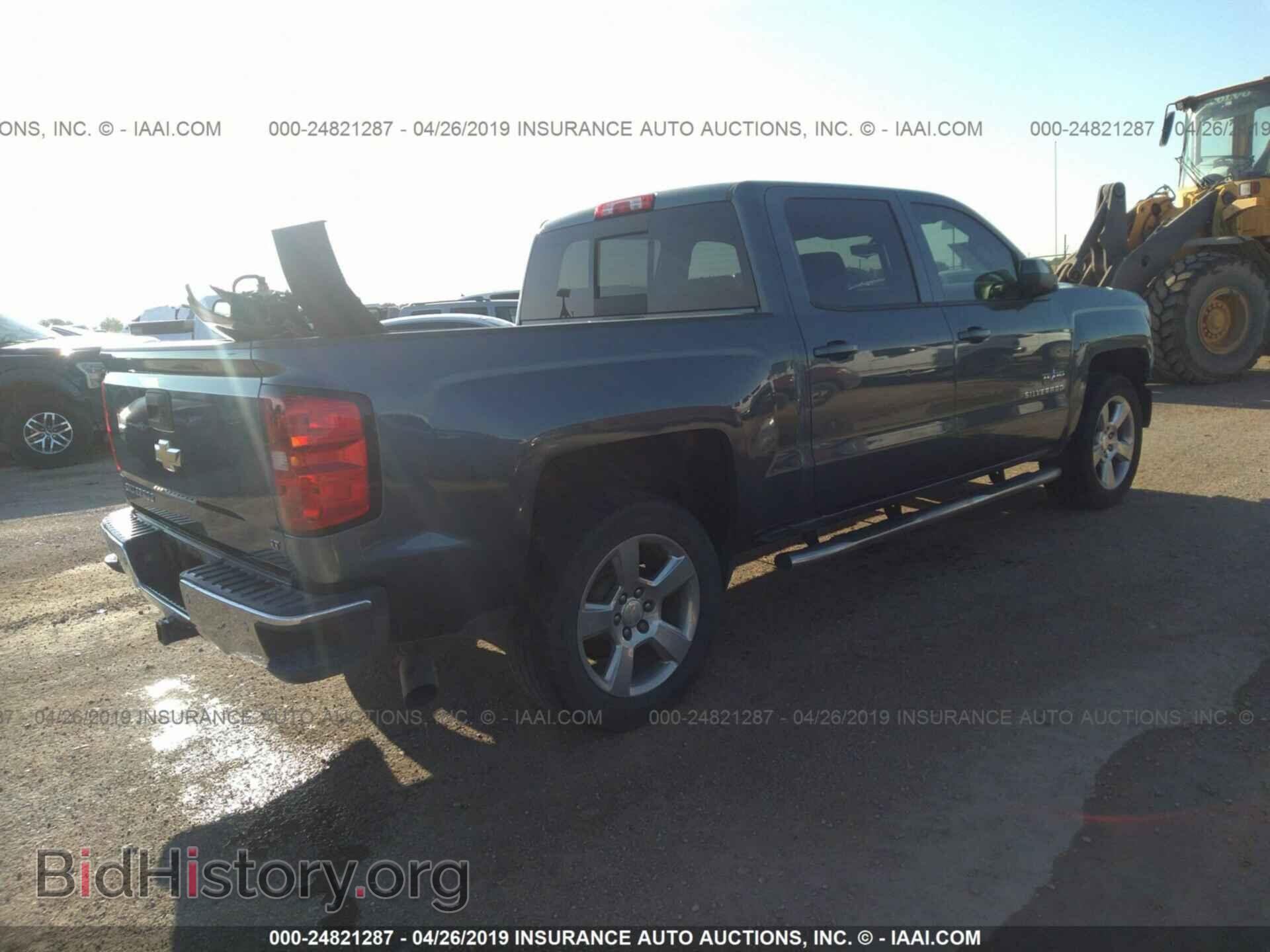 2014 CHEVROLET SILVERADO - VIN: 3GCPCREC7EG147366 - Photo 4