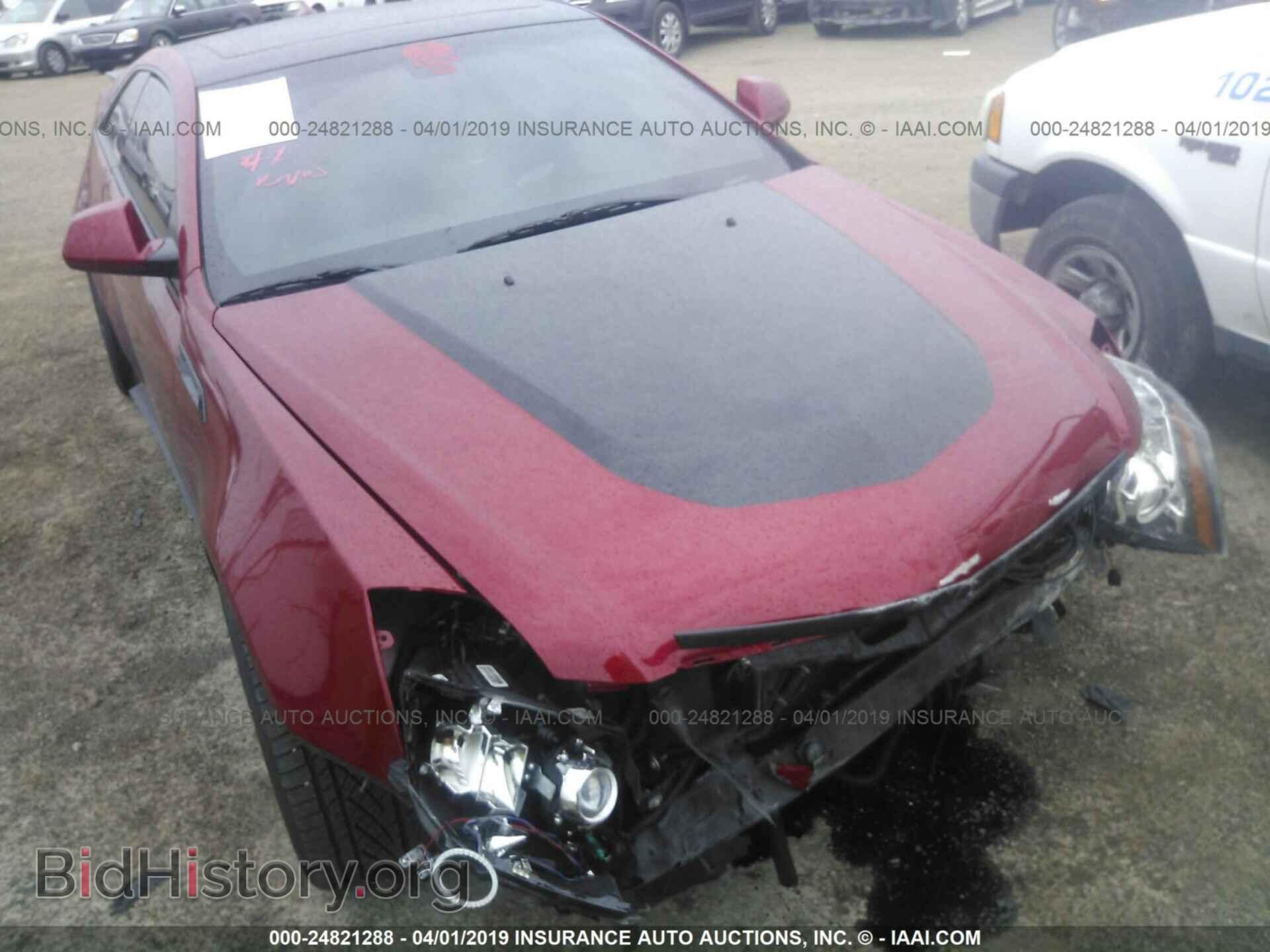 Photo 1G6DV1EP3D0103758 - CADILLAC CTS-V 2013